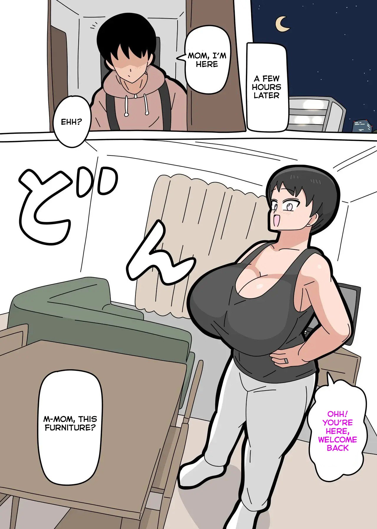 Musuko to Kekkon Shite mo Ii desu ka? – Can I Marry My Biological Son？ 176