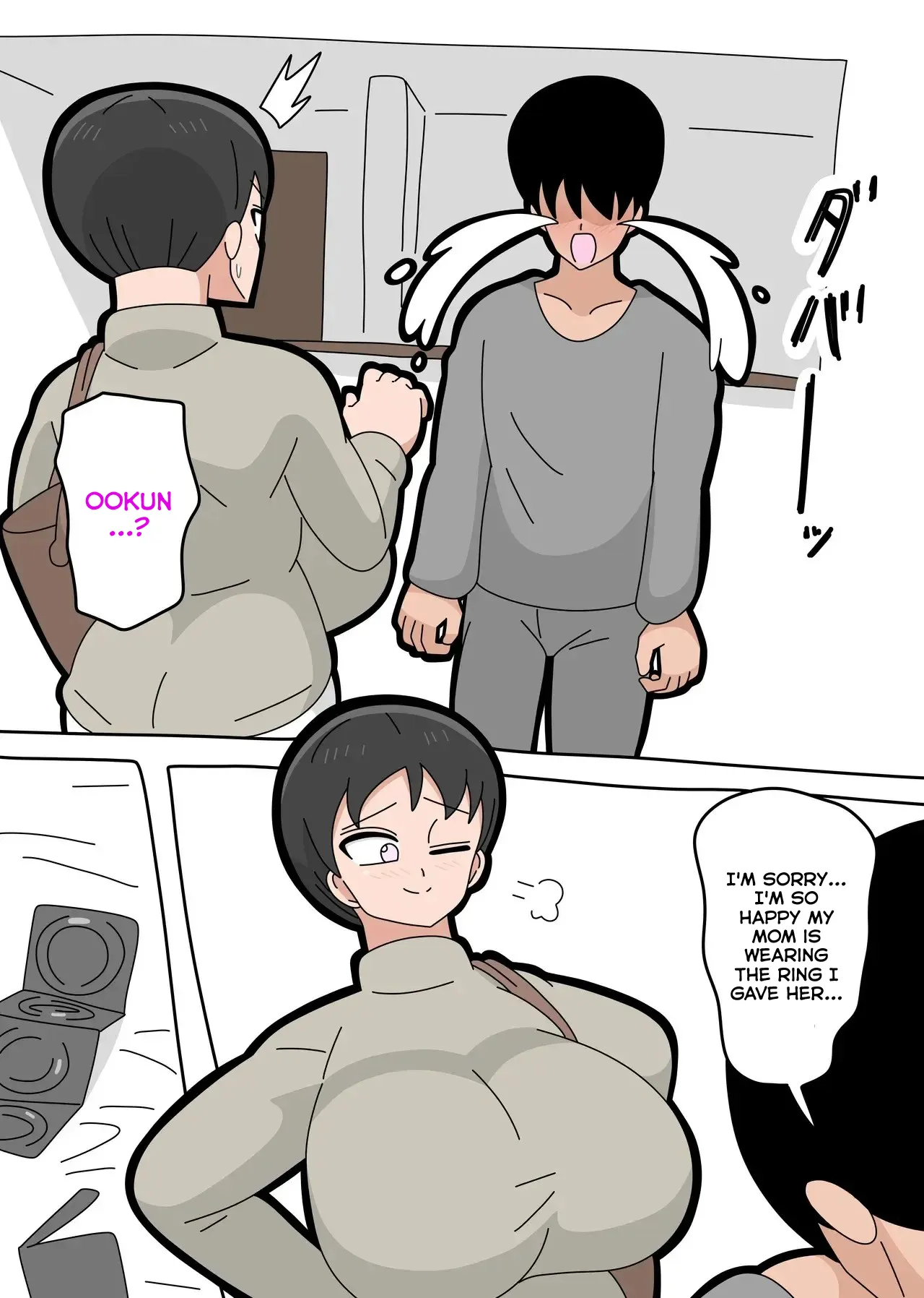 Musuko to Kekkon Shite mo Ii desu ka? 126