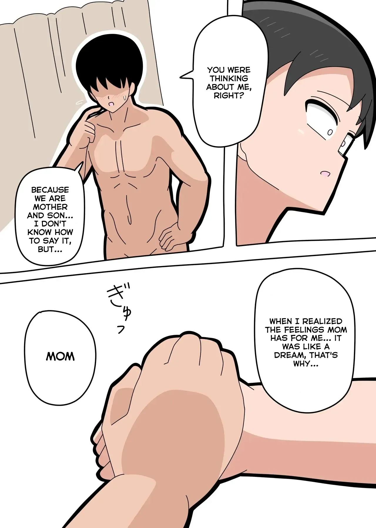 Musuko to Kekkon Shite mo Ii desu ka? 157