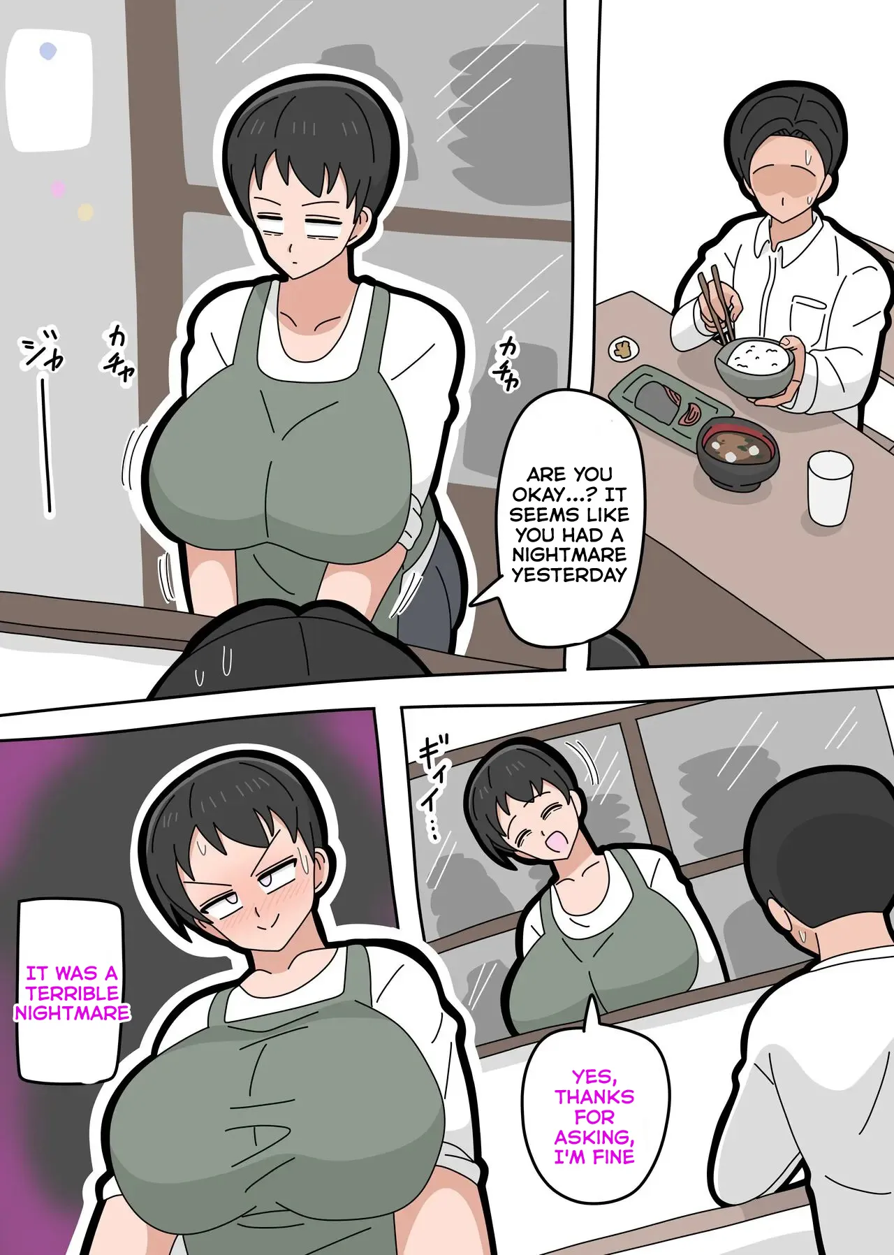 Musuko to Kekkon Shite mo Ii desu ka? 45