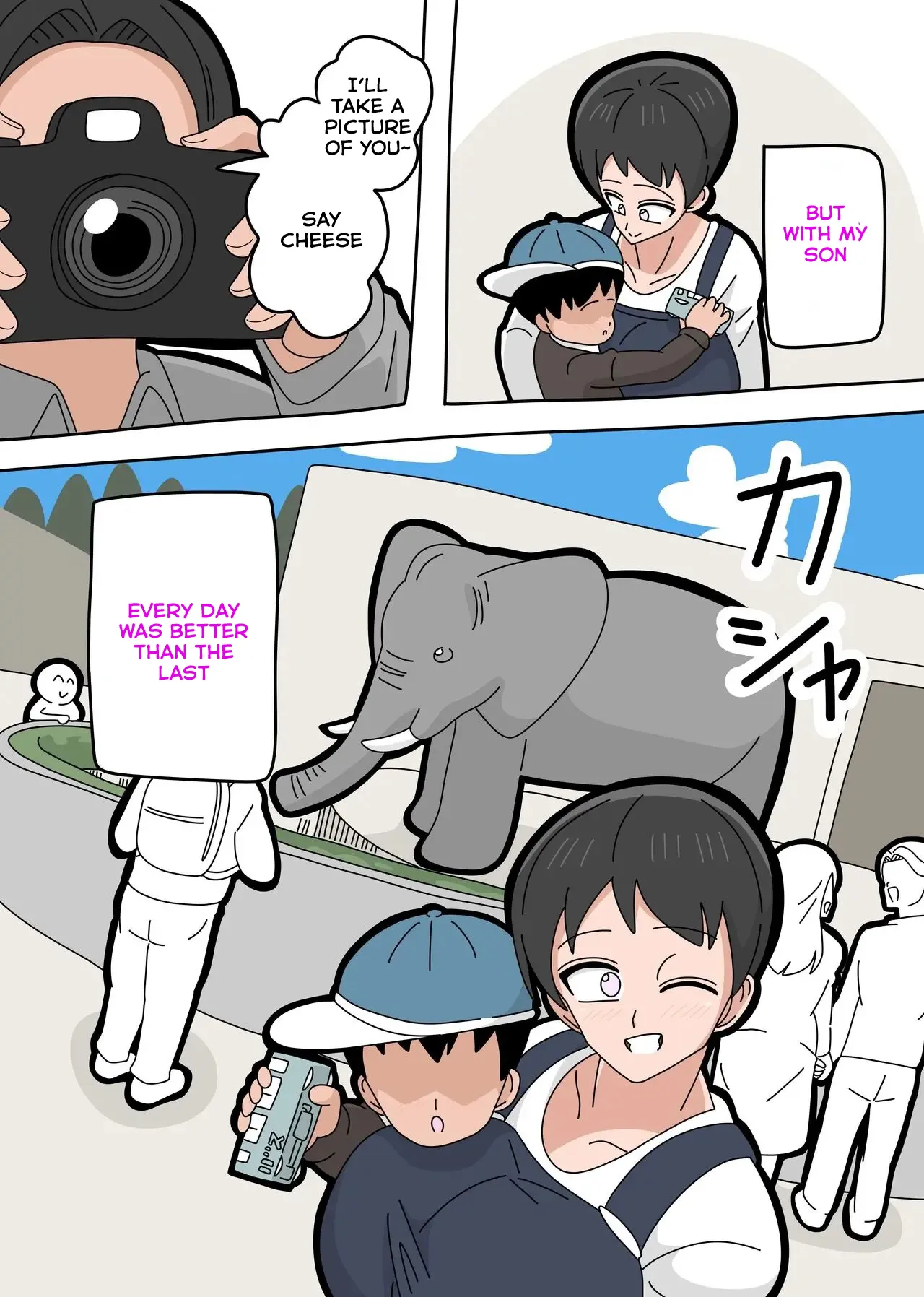 Musuko to Kekkon Shite mo Ii desu ka? 7