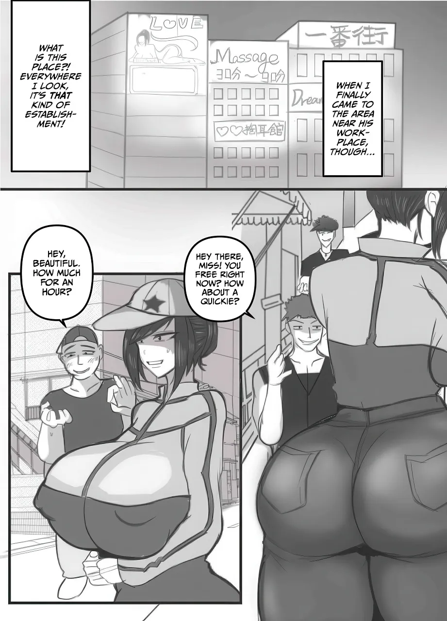 Musuko wo Dekiaisuru Kyonyuu Haha wa Yokkyuufuman 12