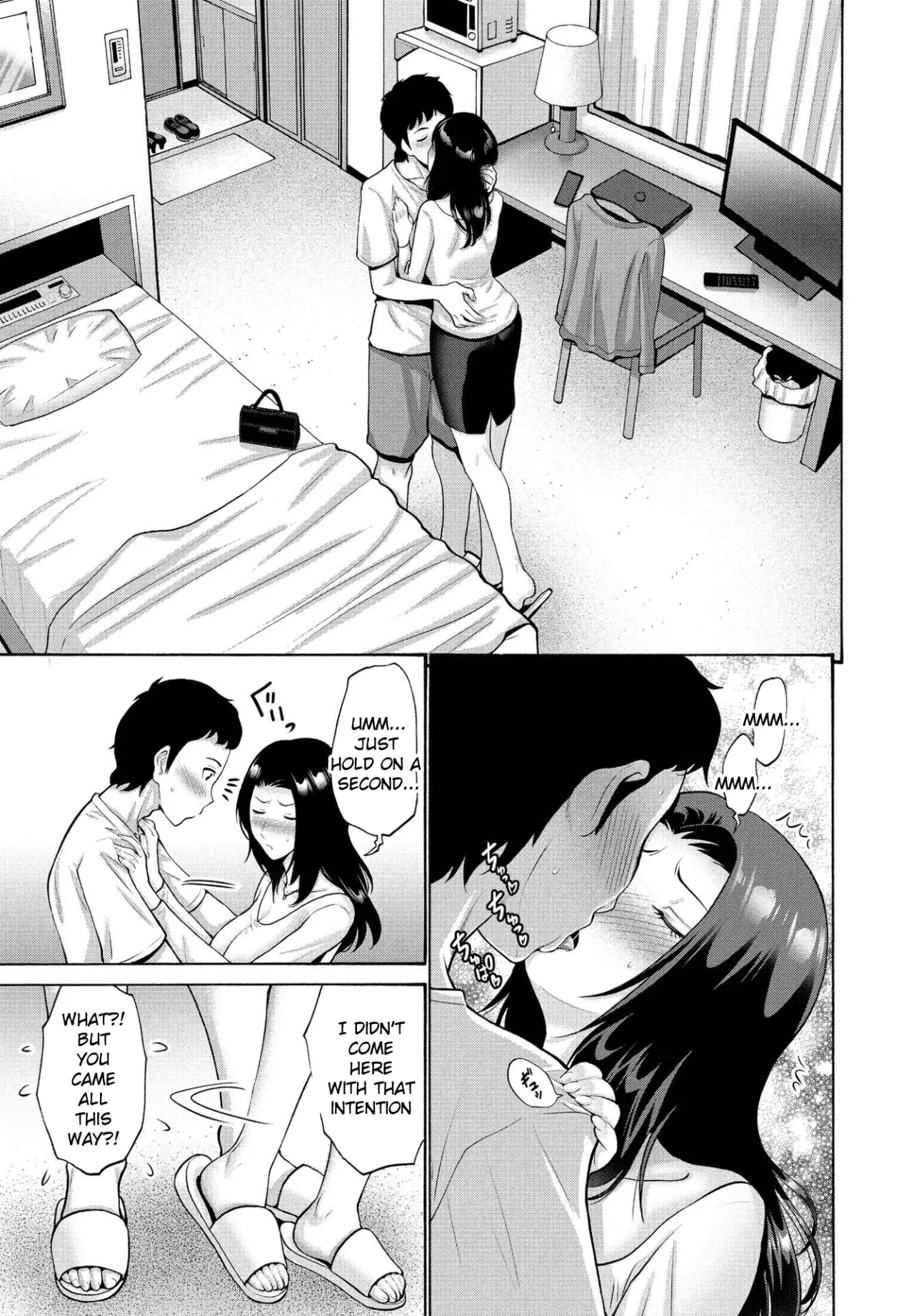 Musume Bakari Zurui node Watashi mo 3