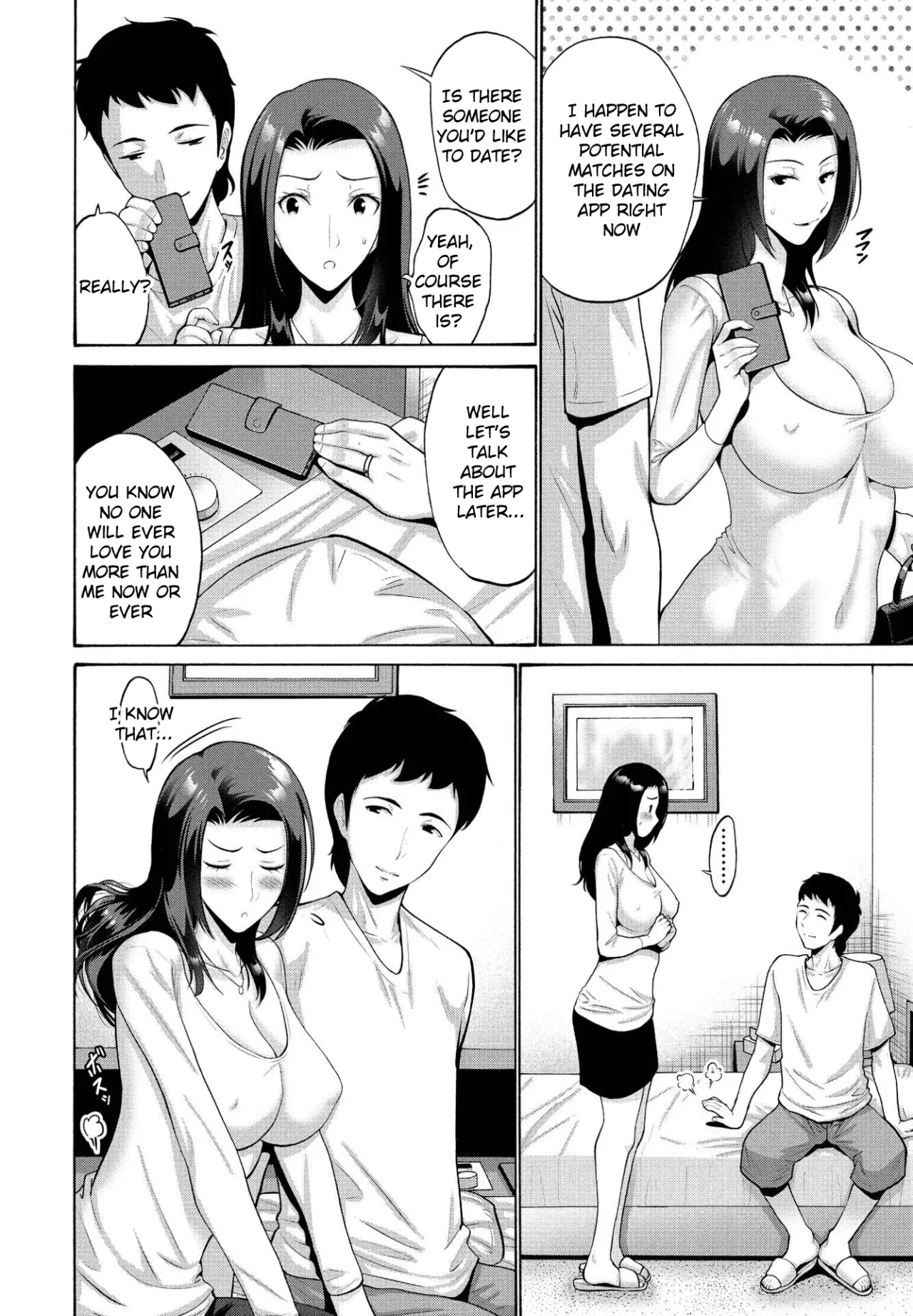 Musume Bakari Zurui node Watashi mo 4