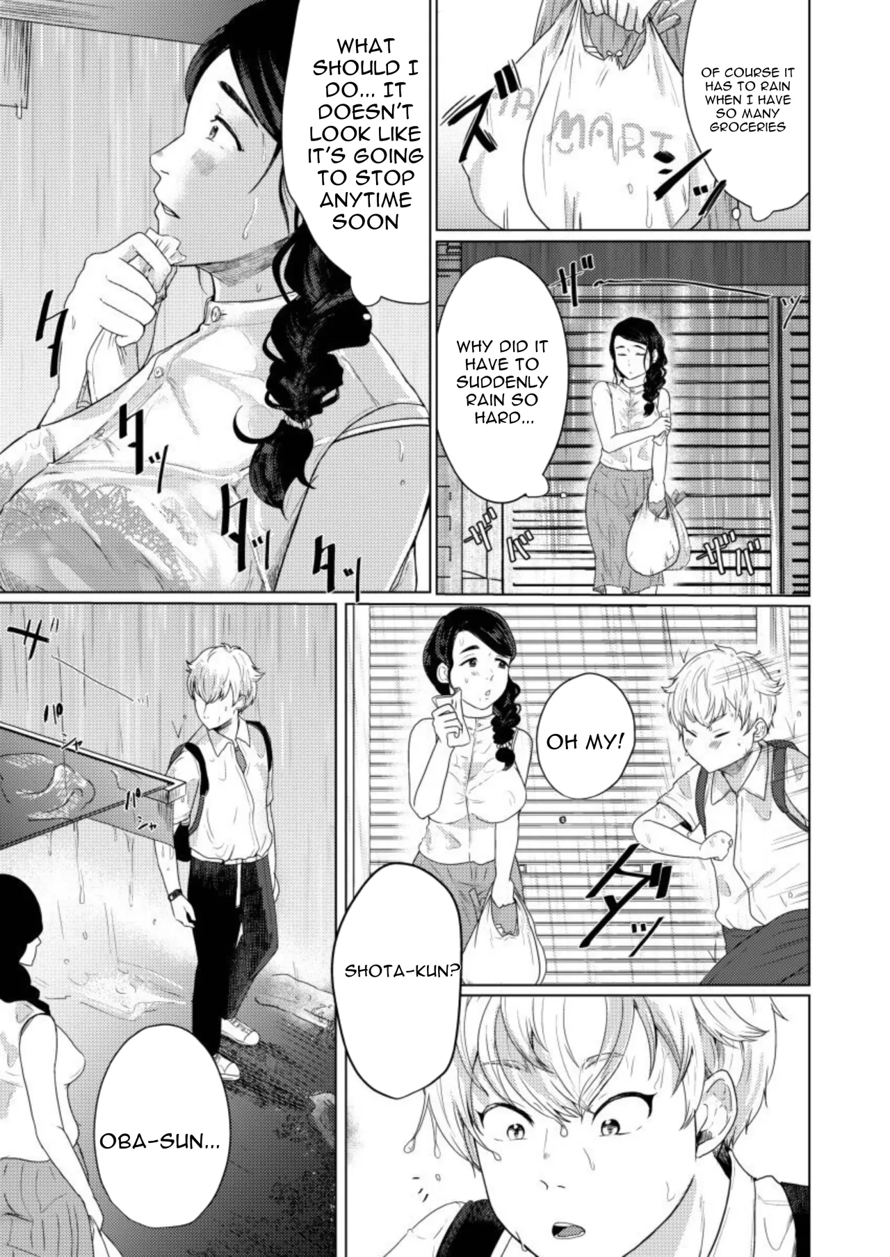 Musume no Doukyuusei ni Ikasarechau Otto ni wa Zettai Ienai Hitozuma no Himitsu 1 6