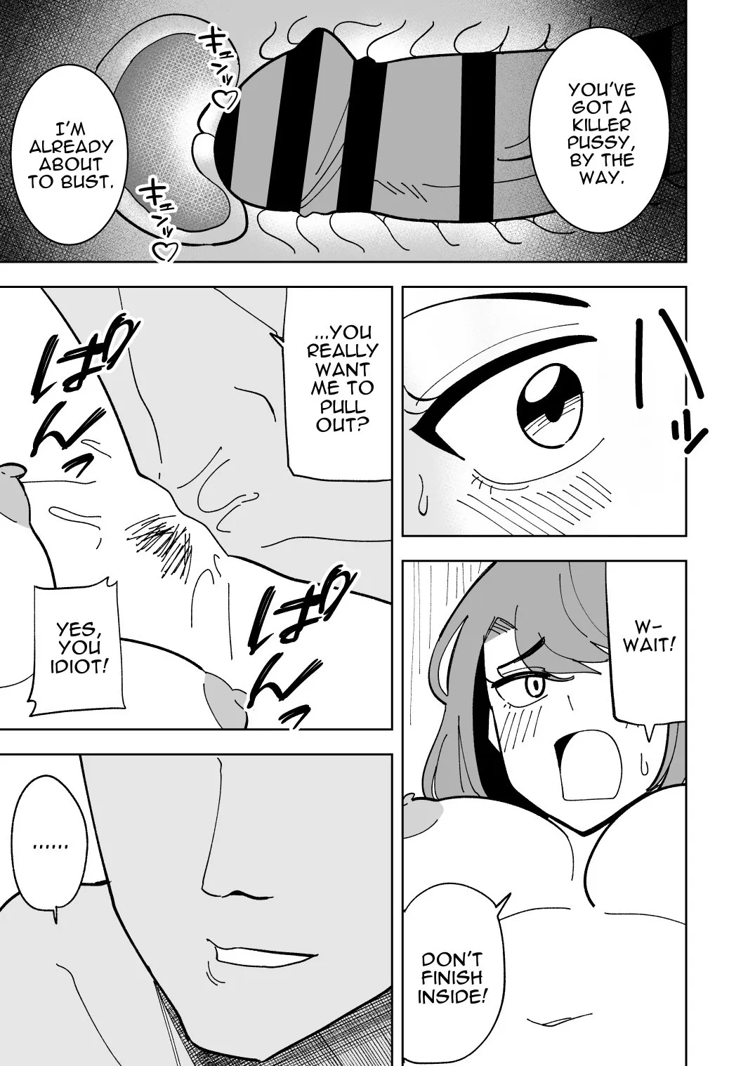 Musume no Kareshi ni Netorareru Hanashi 14