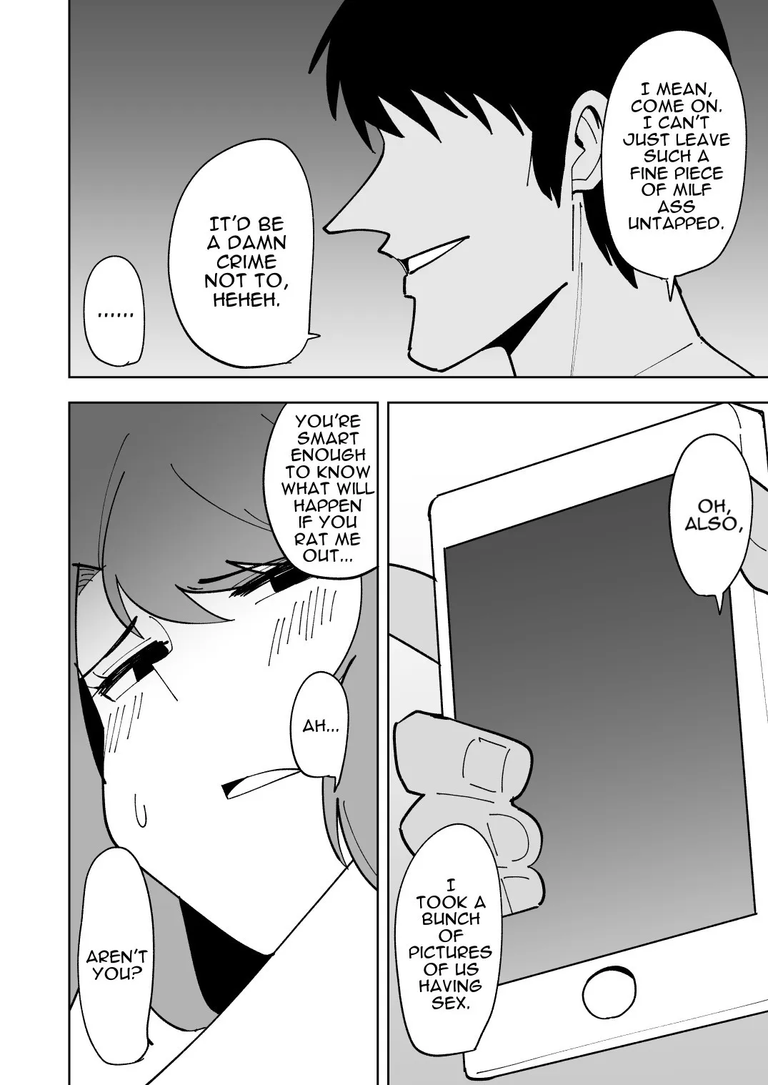 Musume no Kareshi ni Netorareru Hanashi 17