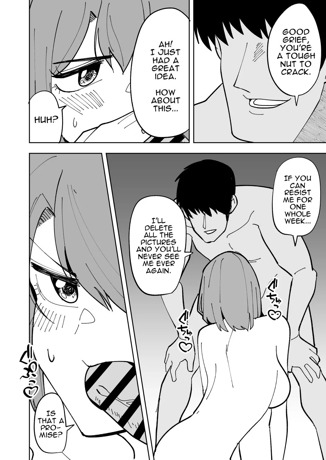 Musume no Kareshi ni Netorareru Hanashi 19