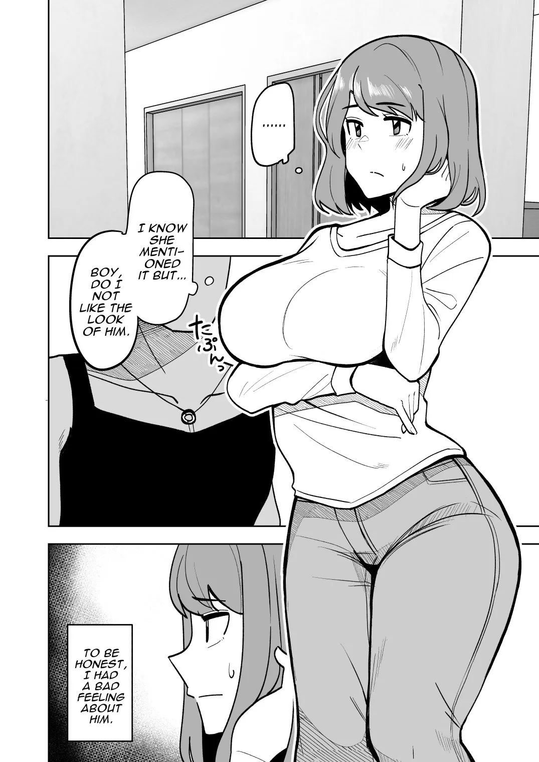 Musume no Kareshi ni Netorareru Hanashi 3