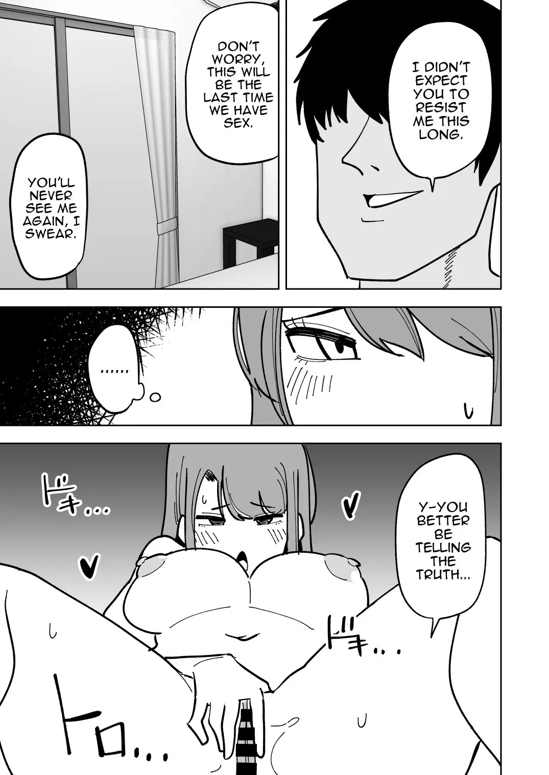 Musume no Kareshi ni Netorareru Hanashi 26