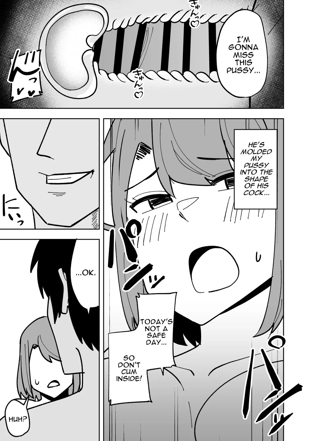 Musume no Kareshi ni Netorareru Hanashi 28