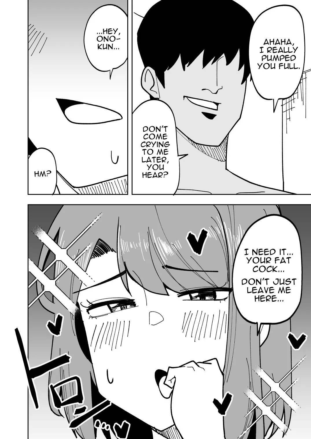 Musume no Kareshi ni Netorareru Hanashi 33