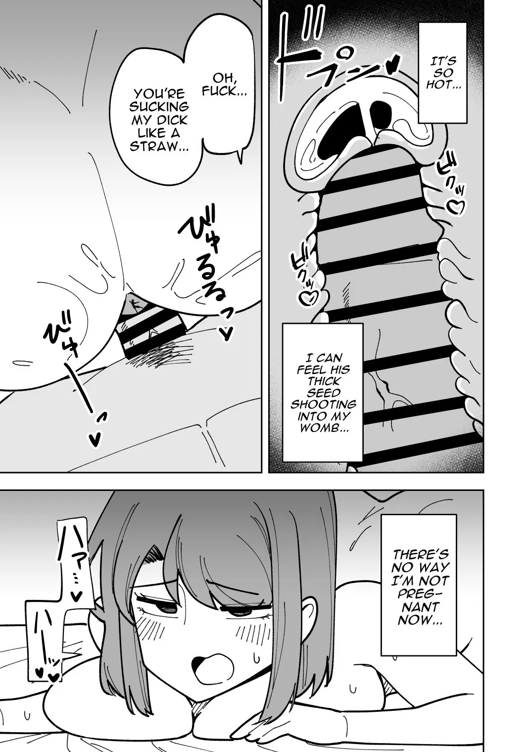 Musume no Kareshi ni Netorareru Hanashi 38