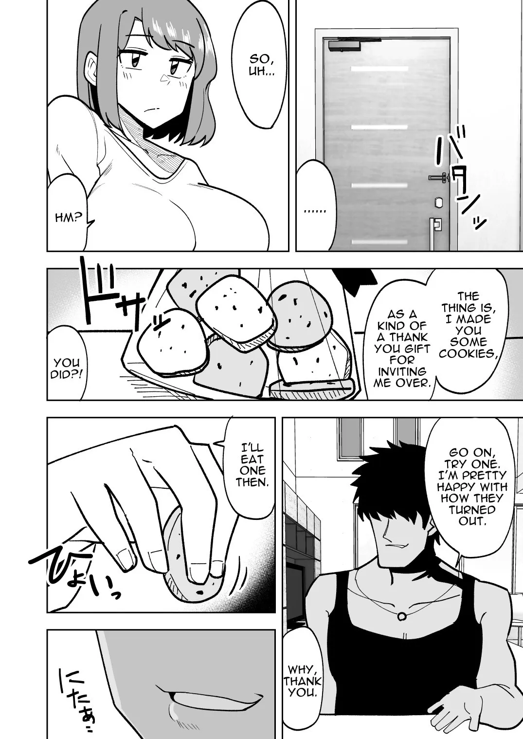 Musume no Kareshi ni Netorareru Hanashi 5