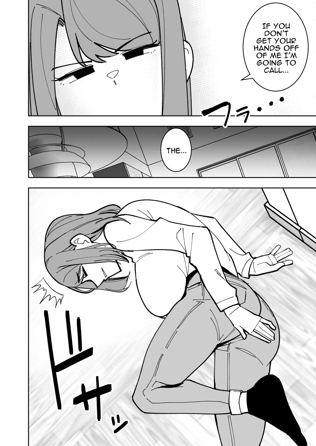 Musume no Kareshi ni Netorareru Hanashi 9