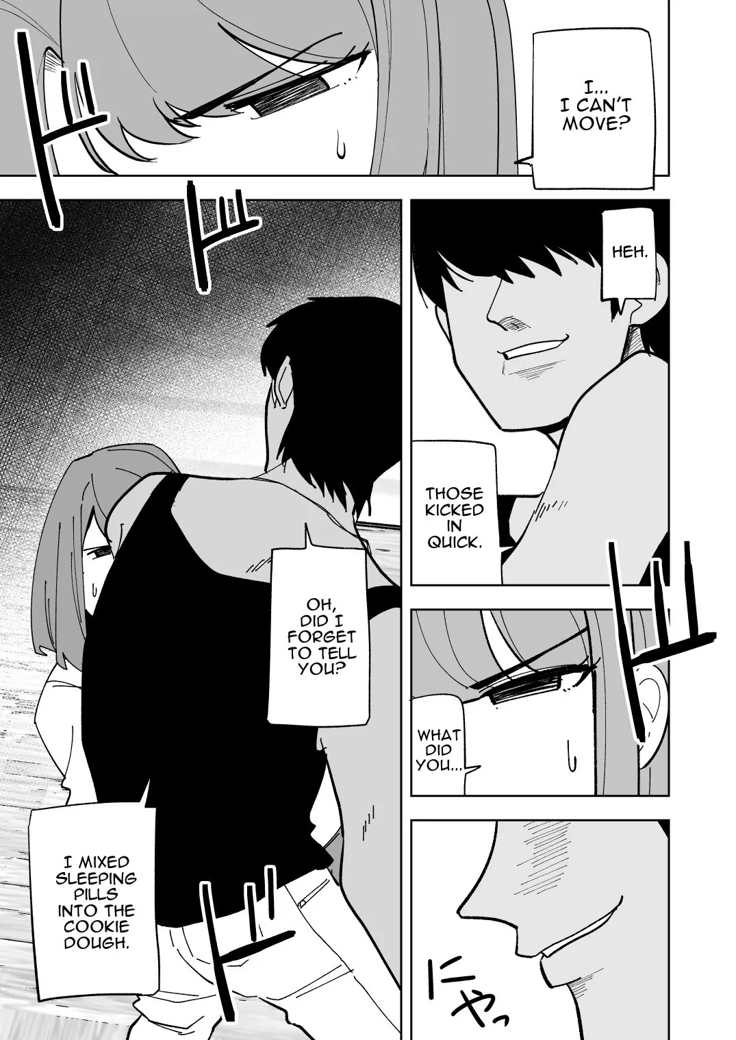 Musume no Kareshi ni Netorareru Hanashi 10