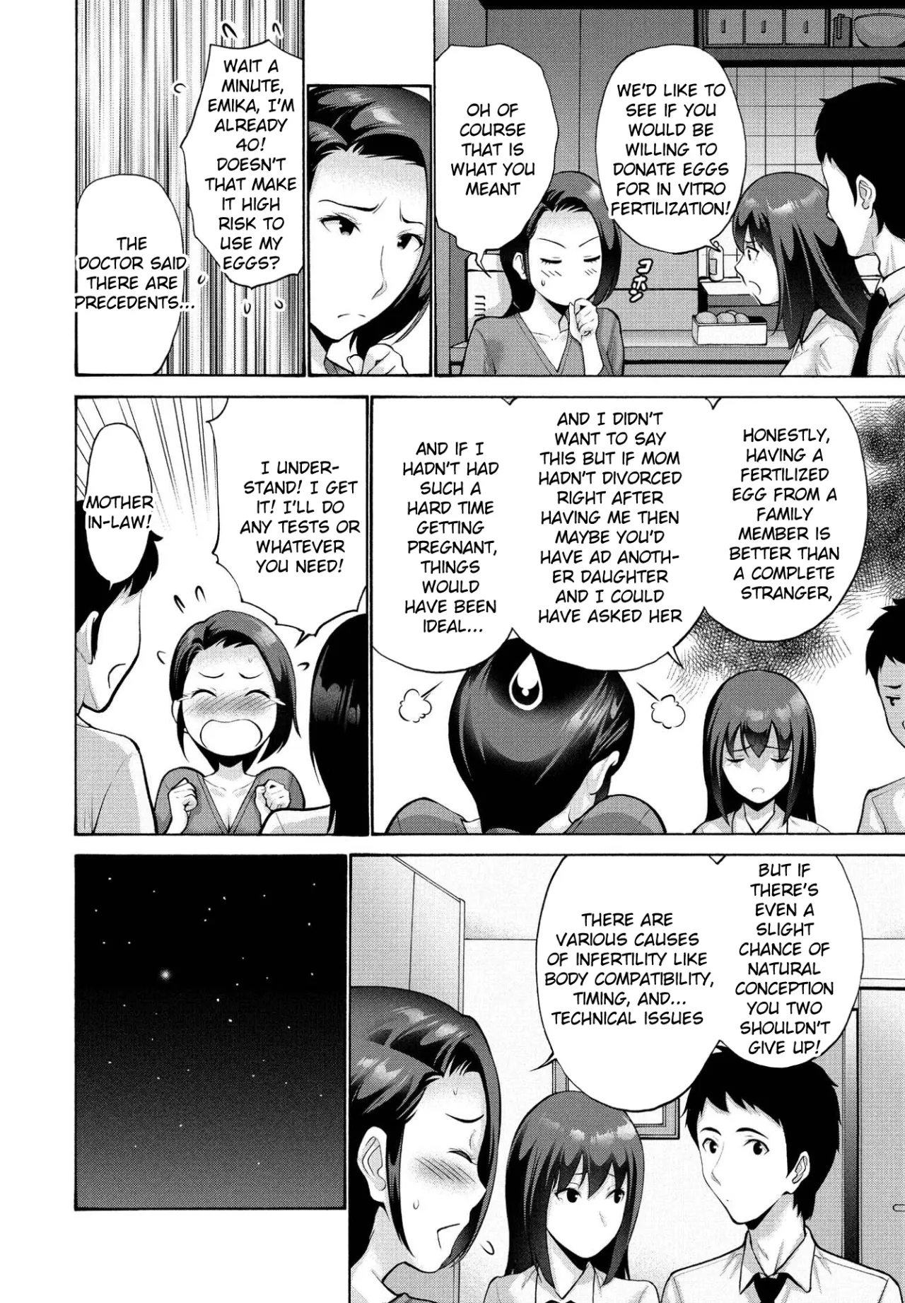 Musume no Kawari ni Watashi ga 2