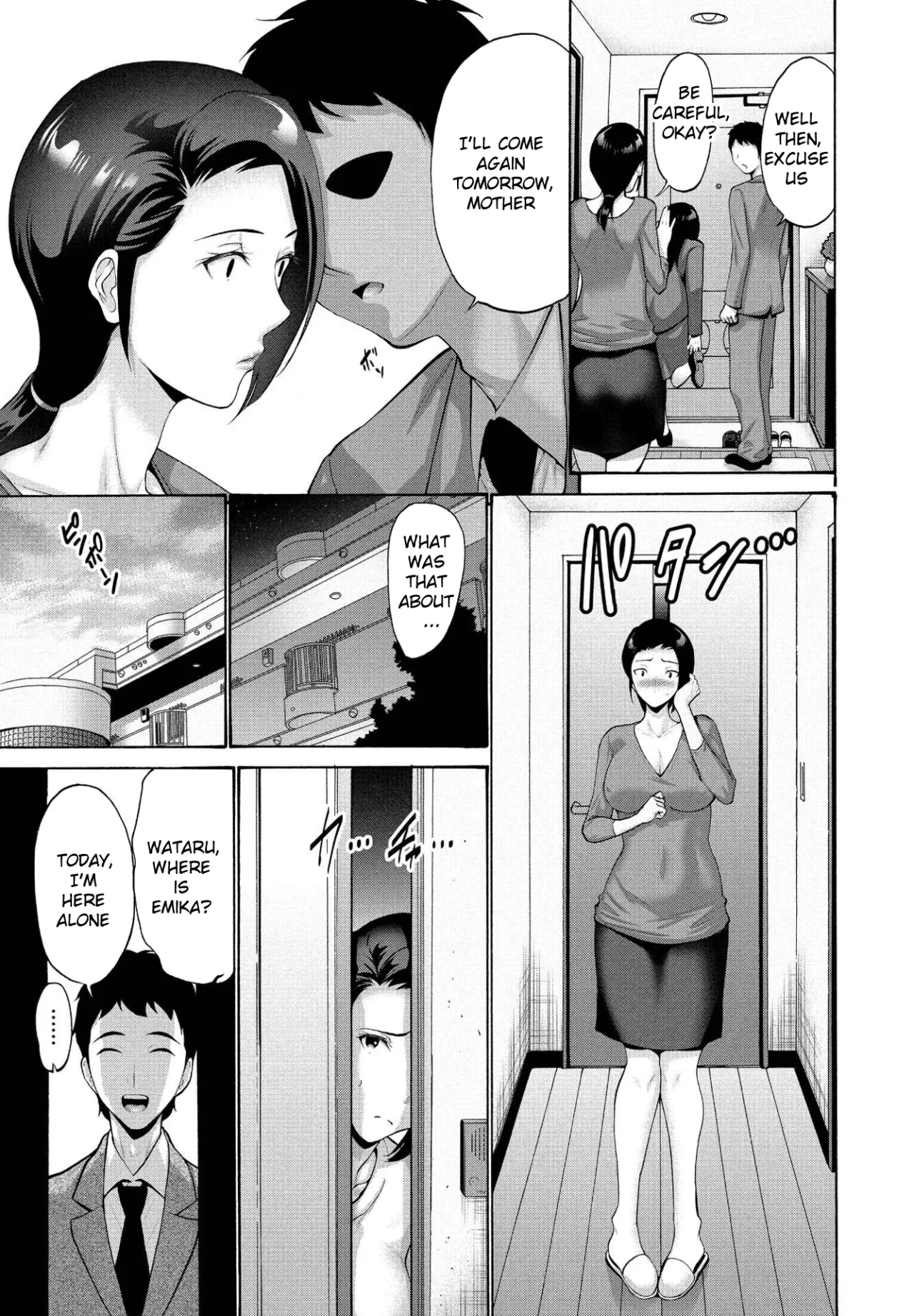 Musume no Kawari ni Watashi ga 3