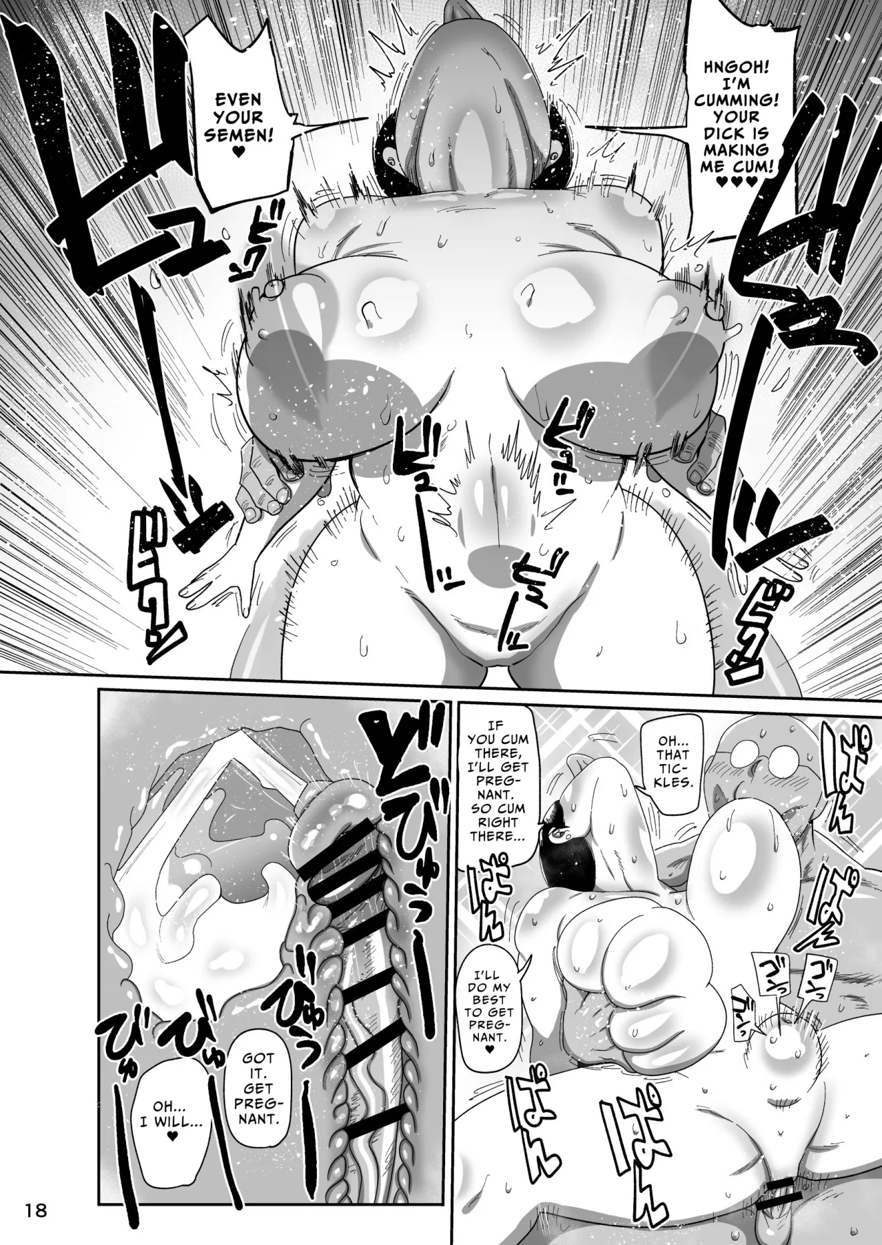 Muteikou Joshi Announcer Hitomi 17