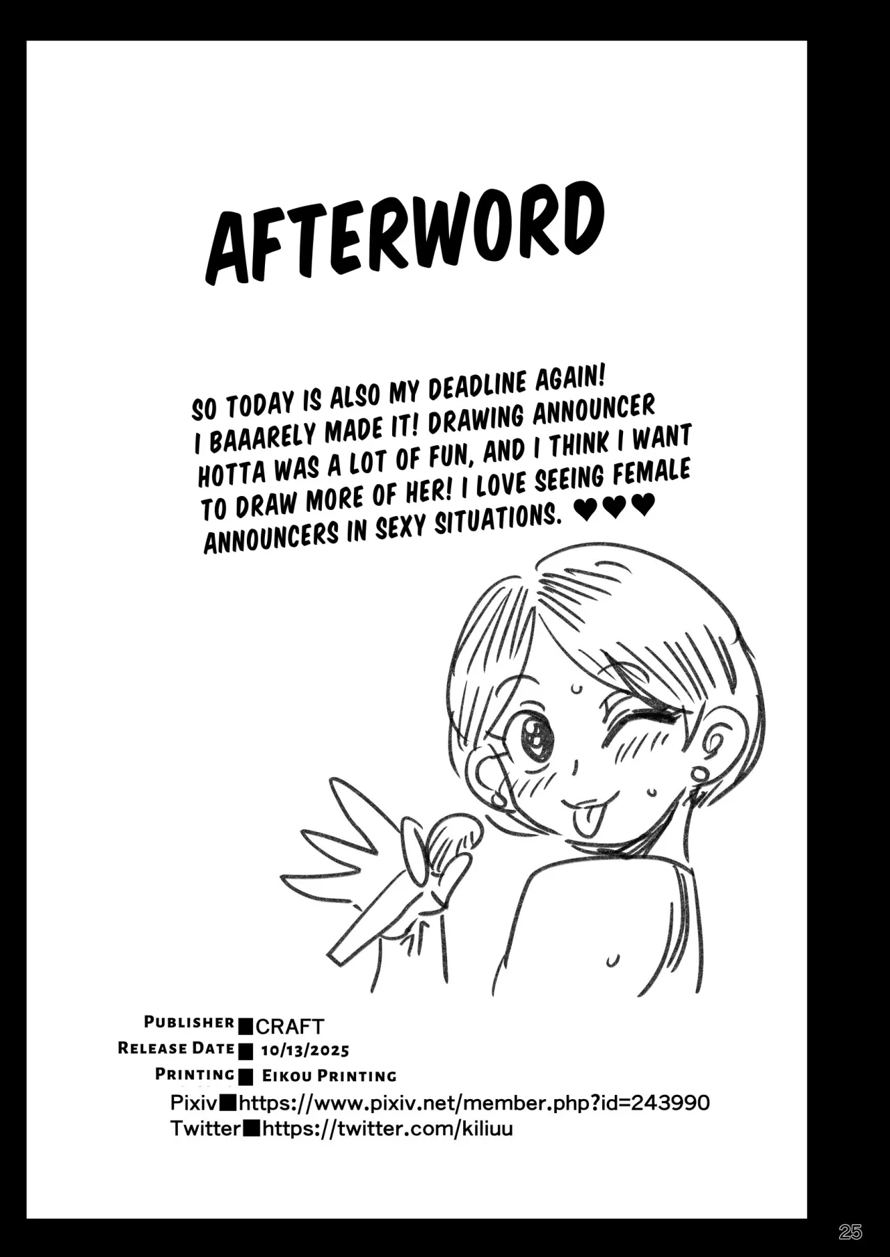 Muteikou Joshi Announcer Hitomi 24
