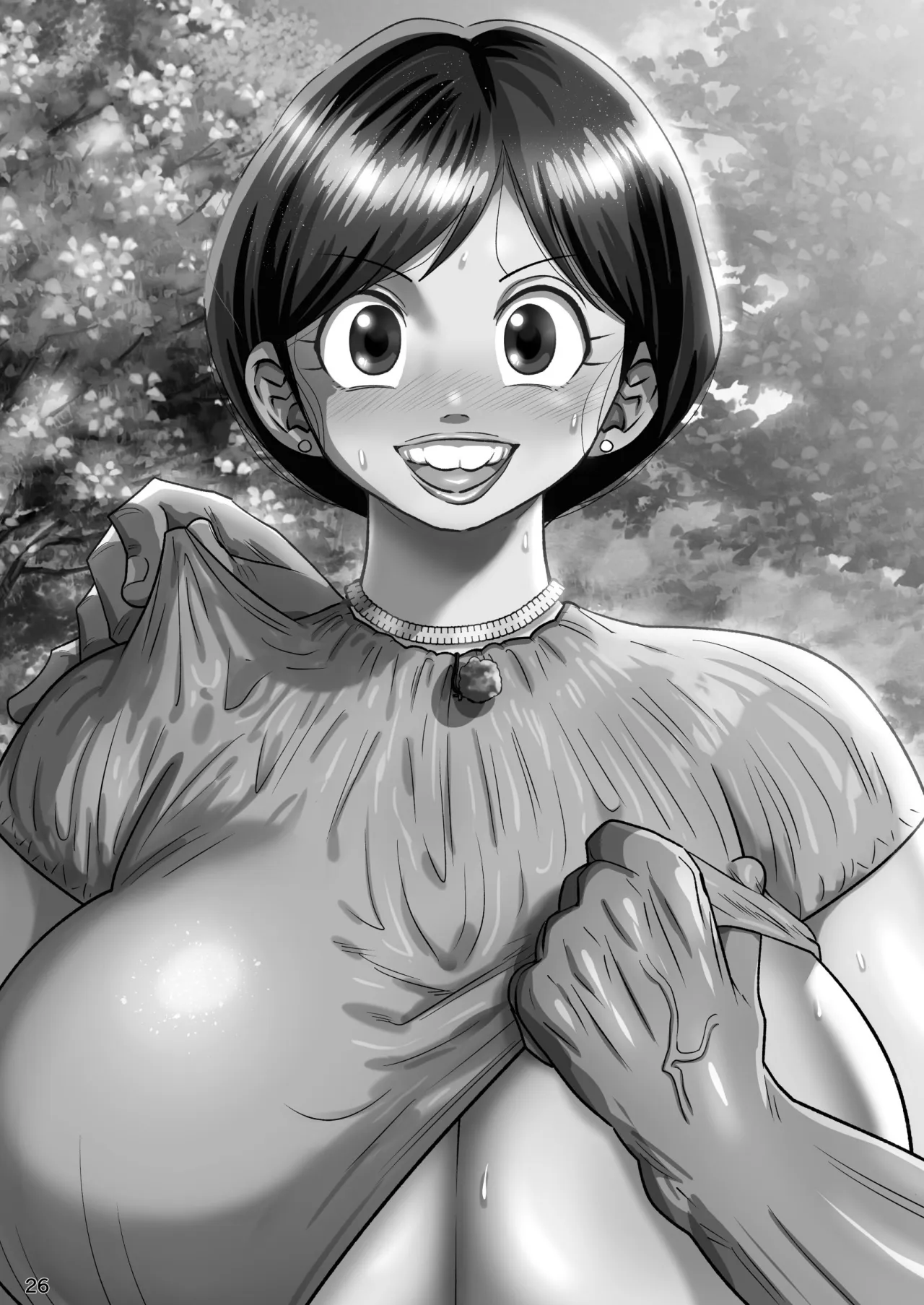 Muteikou Joshi Announcer Hitomi 25