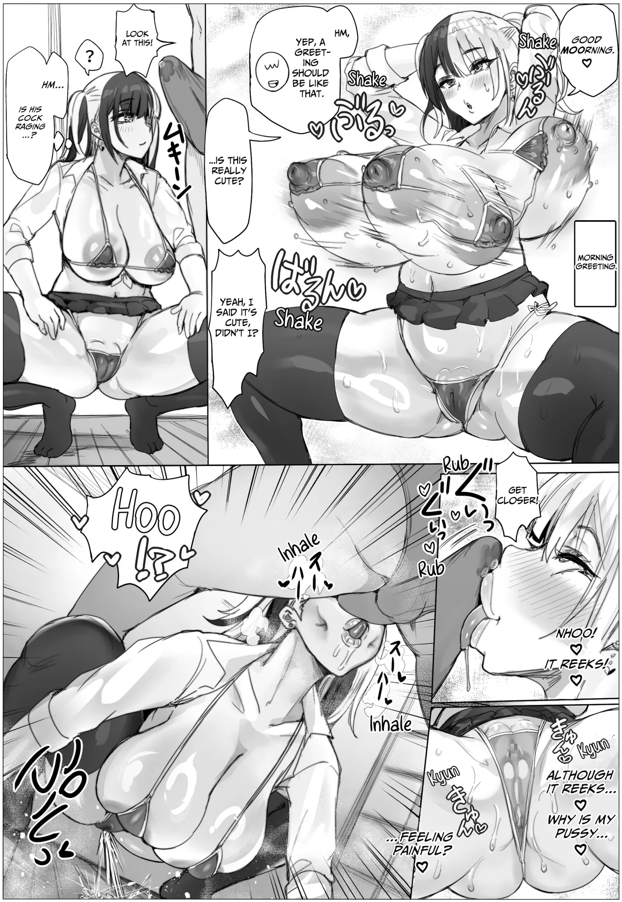 Muteikou-san Chi ni wa Kiken ga Ippai 42