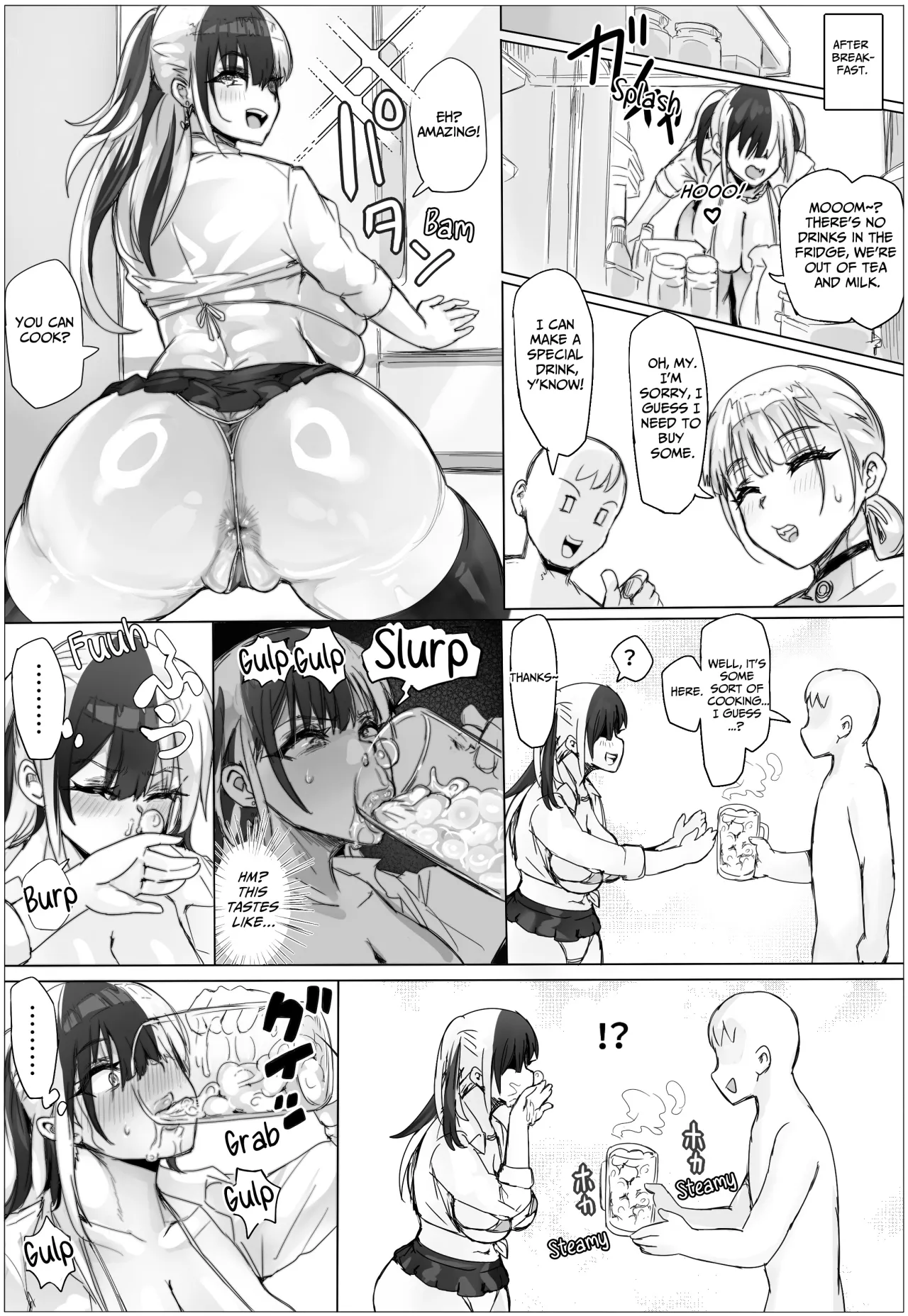 Muteikou-san Chi ni wa Kiken ga Ippai 45