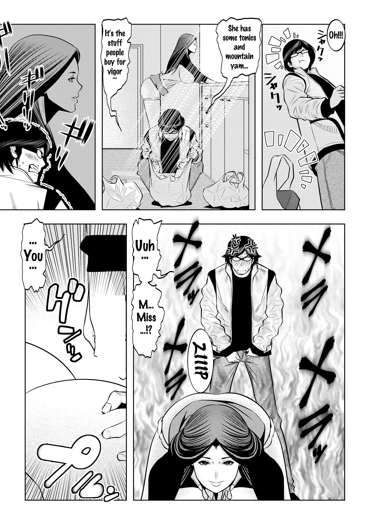 Muteki ☆ Jikan Teishi Appli! ~Ore no Tokunou Milk o Buchikomu ze!~ (1) 11