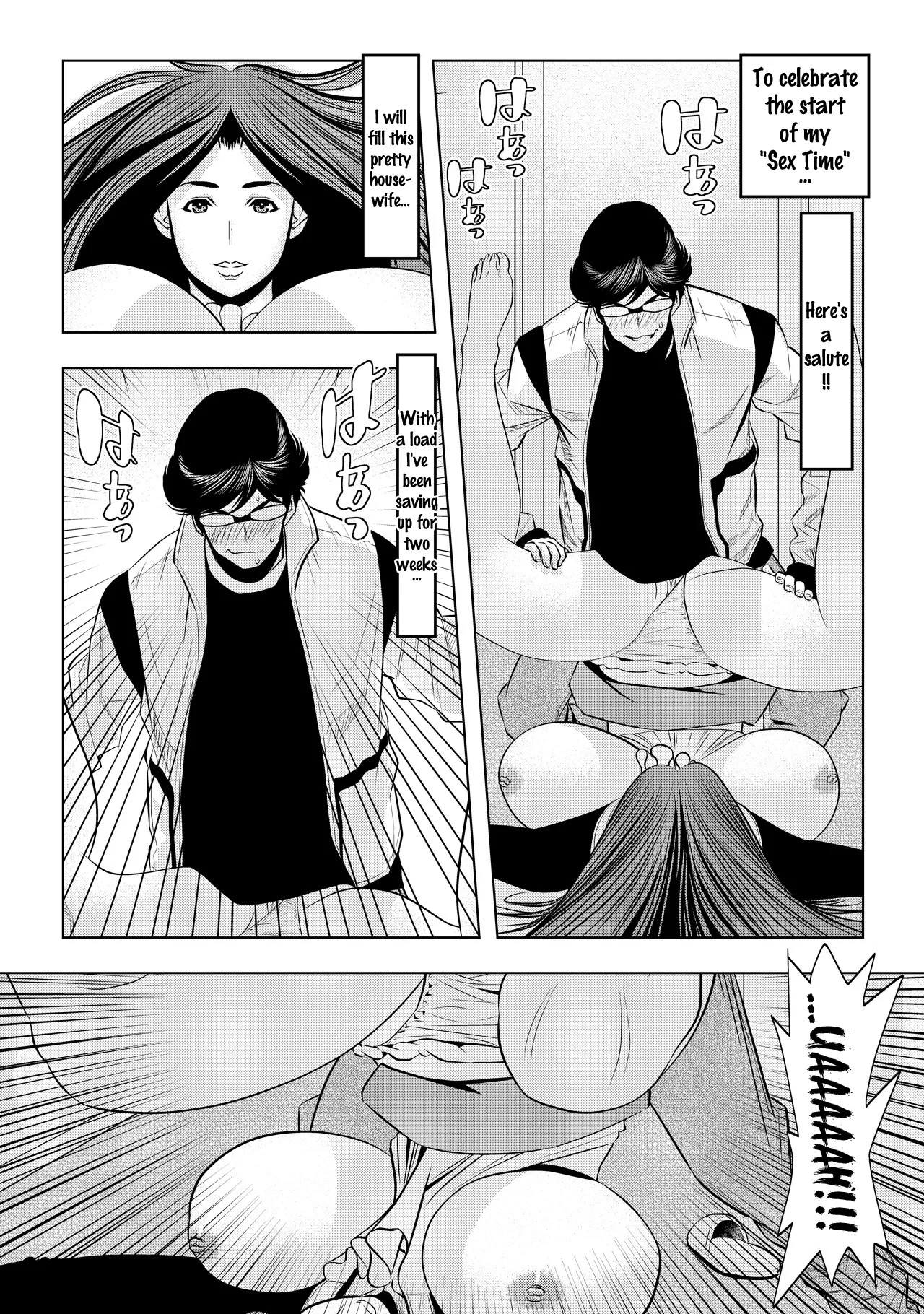 Muteki ☆ Jikan Teishi Appli! ~Ore no Tokunou Milk o Buchikomu ze!~ (1) 18