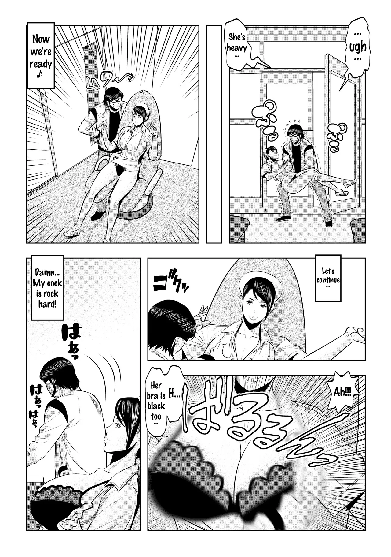 Muteki ☆ Jikan Teishi Appli! ~Ore no Tokunou Milk o Buchikomu ze!~ (1) 25