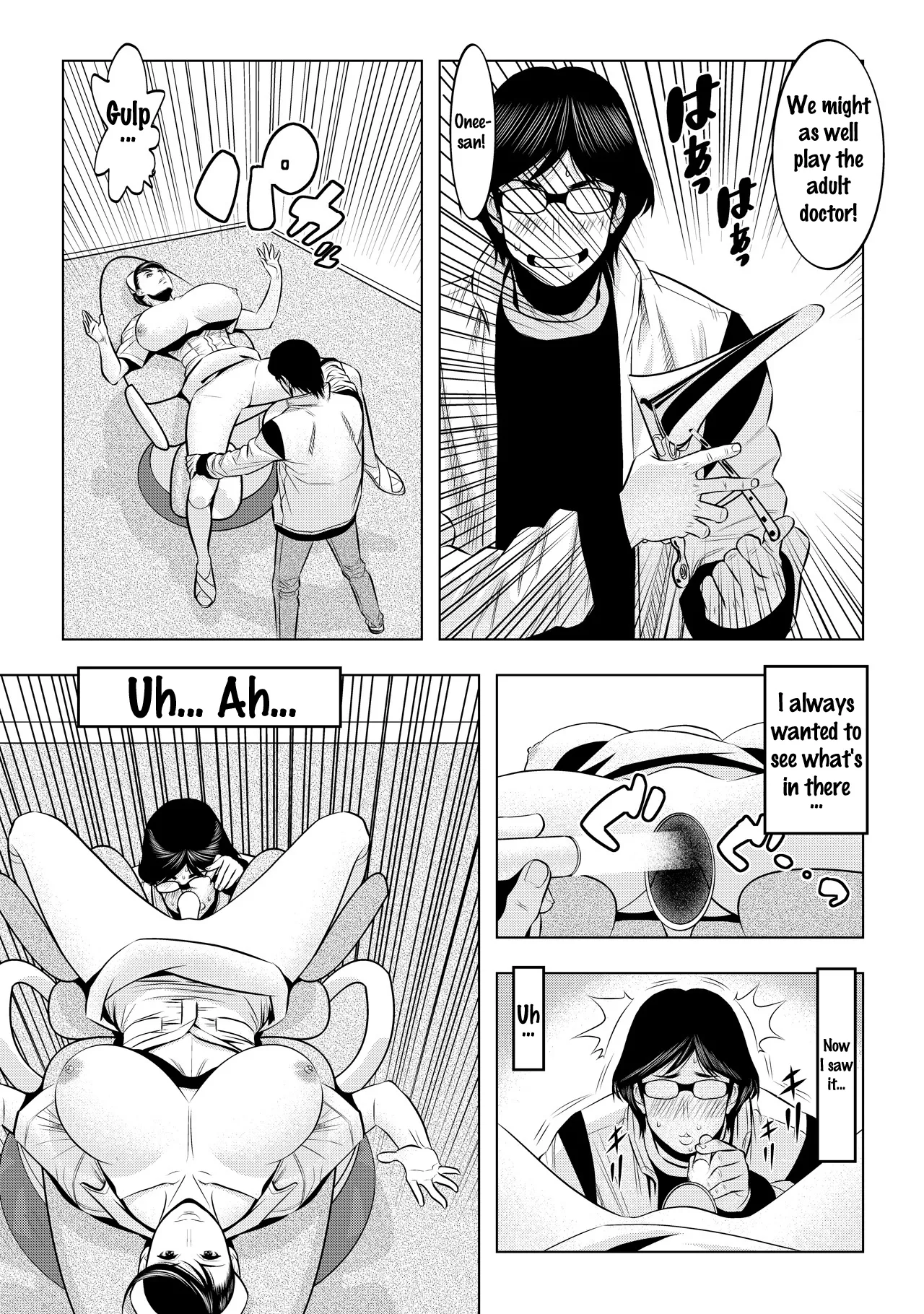 Muteki ☆ Jikan Teishi Appli! ~Ore no Tokunou Milk o Buchikomu ze!~ (1) 29