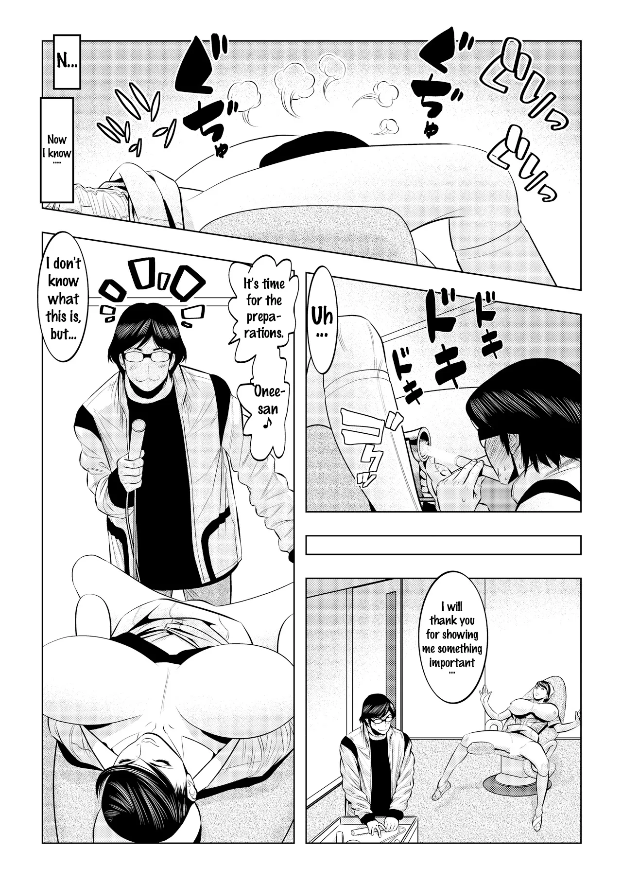 Muteki ☆ Jikan Teishi Appli! ~Ore no Tokunou Milk o Buchikomu ze!~ (1) 30