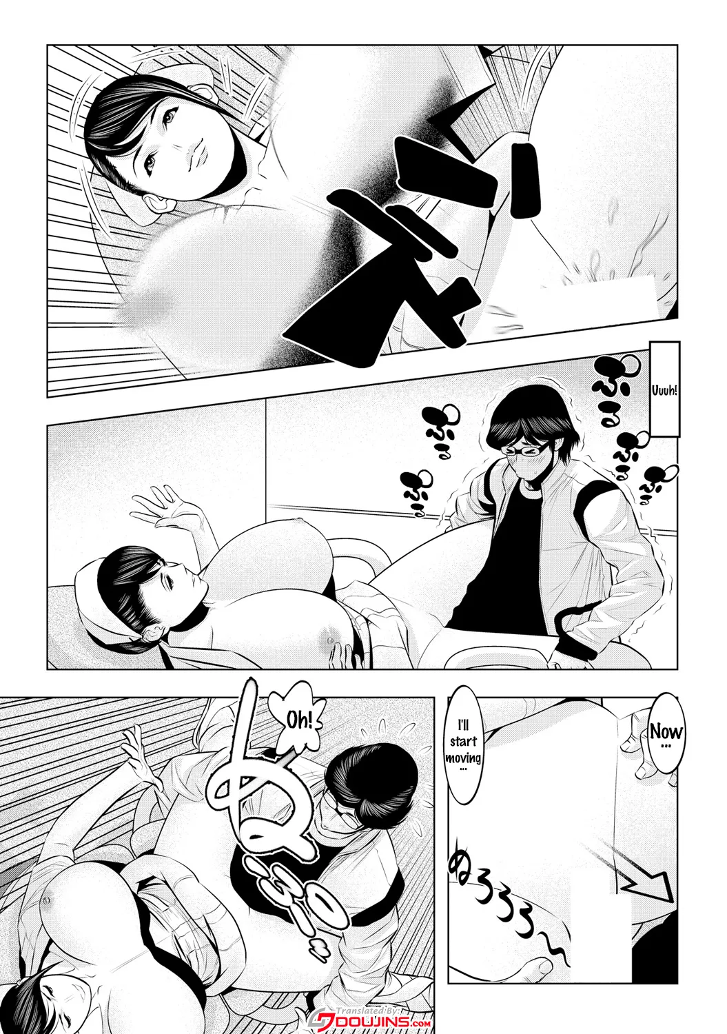 Muteki ☆ Jikan Teishi Appli! ~Ore no Tokunou Milk o Buchikomu ze!~ (2) 2