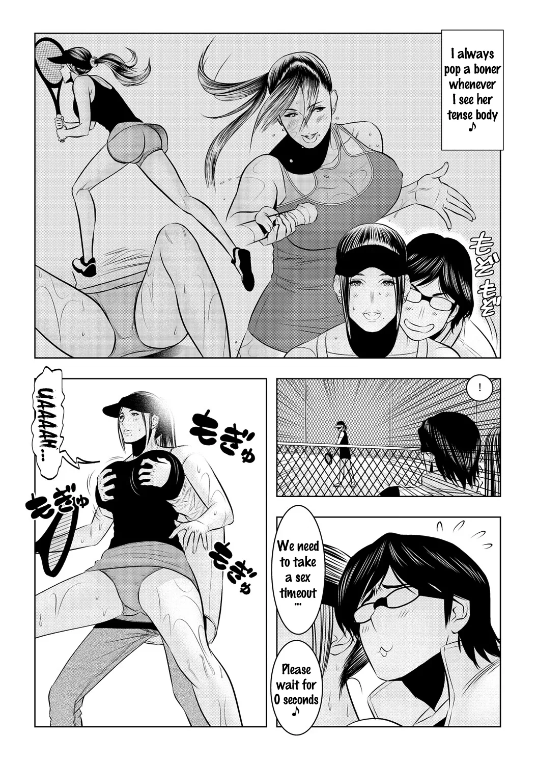 Muteki ☆ Jikan Teishi Appli! ~Ore no Tokunou Milk o Buchikomu ze!~ (2) 14