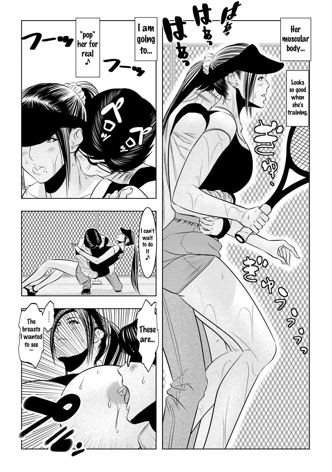 Muteki ☆ Jikan Teishi Appli! ~Ore no Tokunou Milk o Buchikomu ze!~ (2) 15