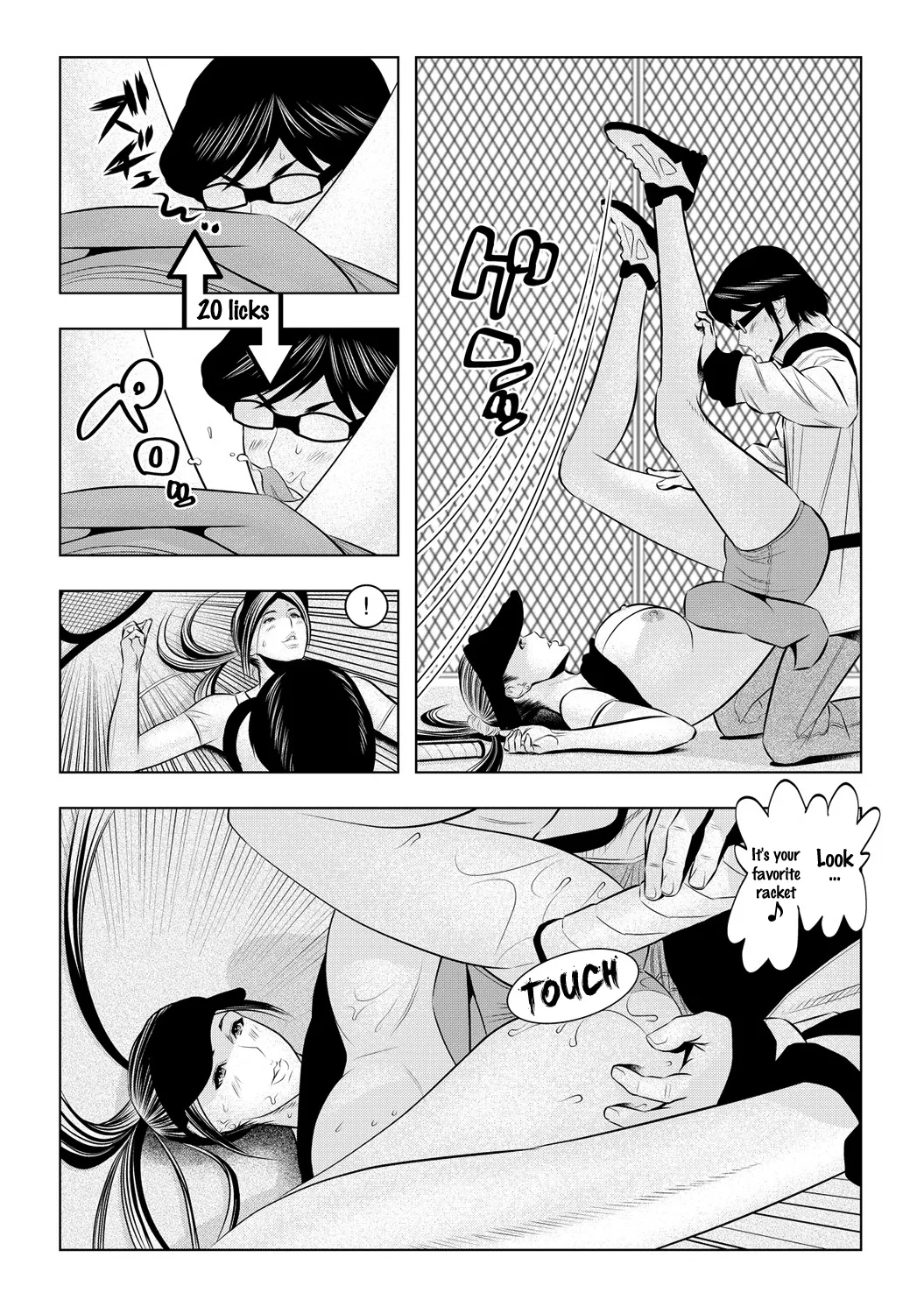 Muteki ☆ Jikan Teishi Appli! ~Ore no Tokunou Milk o Buchikomu ze!~ (2) 18