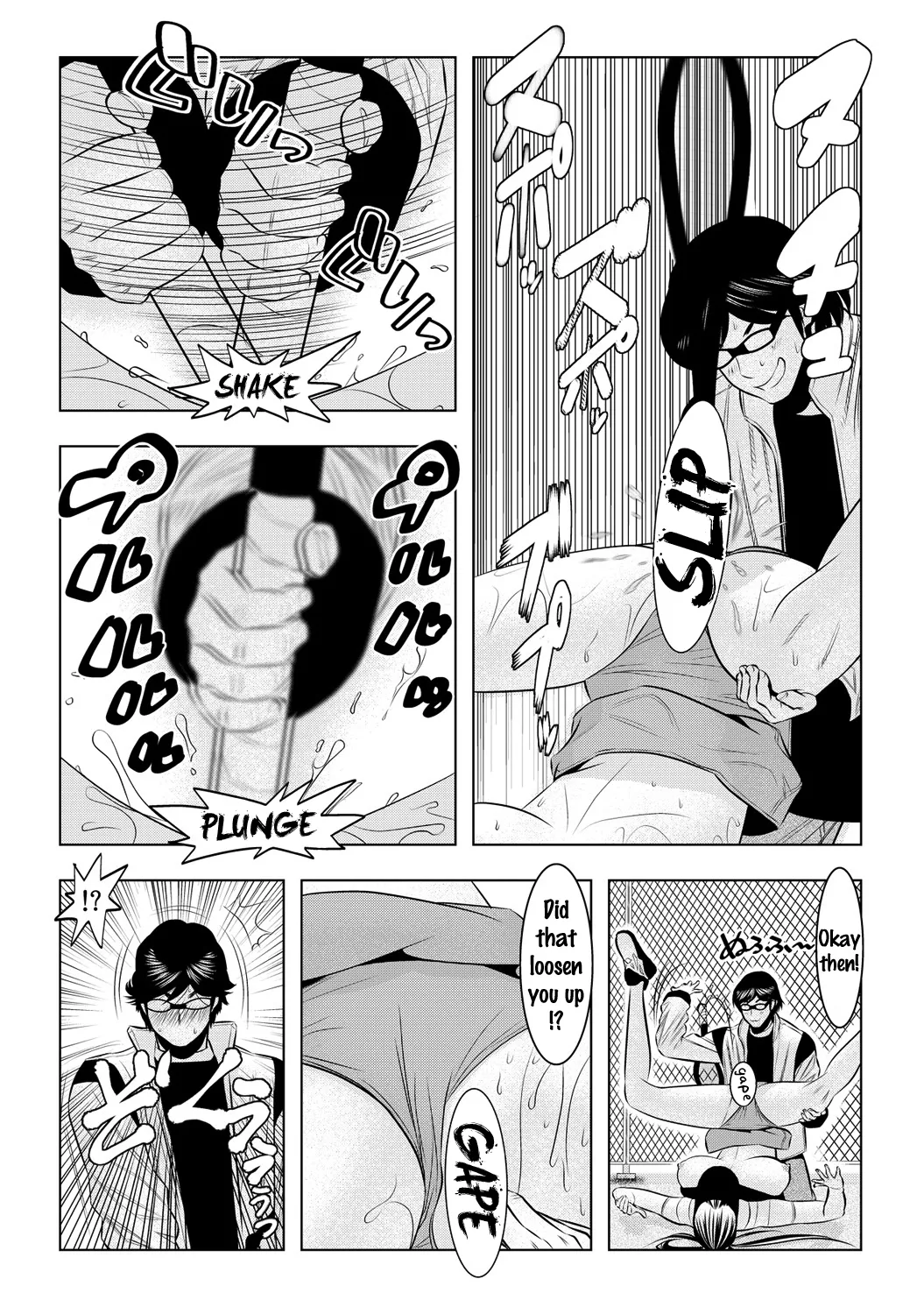 Muteki ☆ Jikan Teishi Appli! ~Ore no Tokunou Milk o Buchikomu ze!~ (2) 20