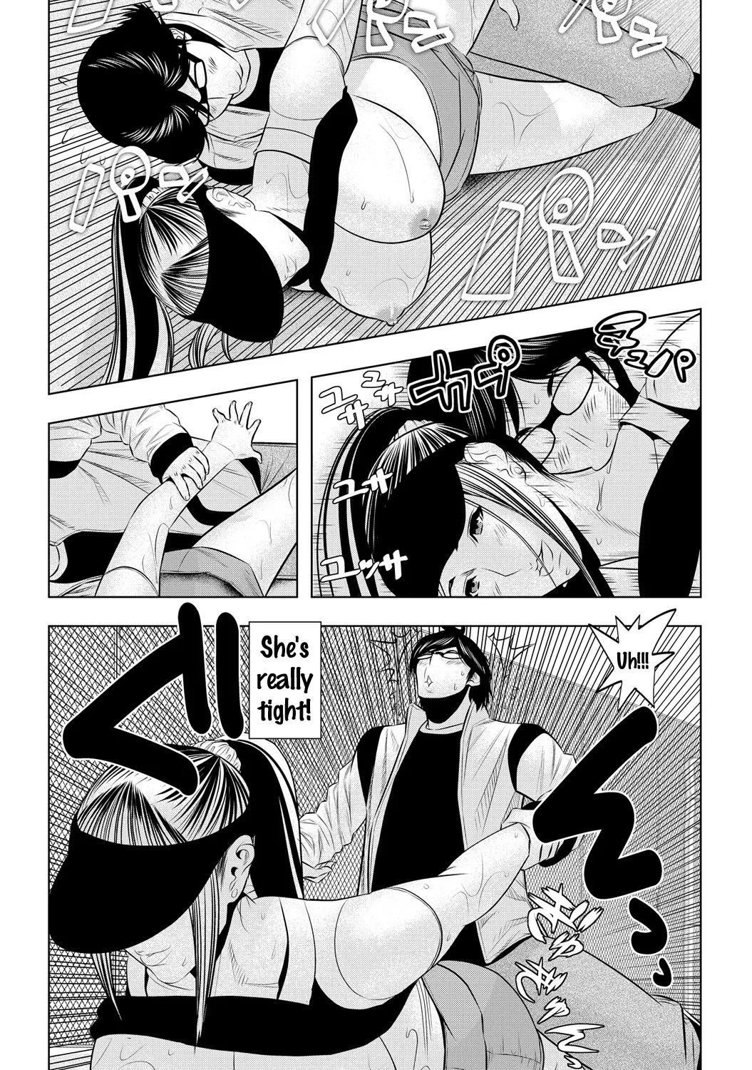 Muteki ☆ Jikan Teishi Appli! ~Ore no Tokunou Milk o Buchikomu ze!~ (2) 24