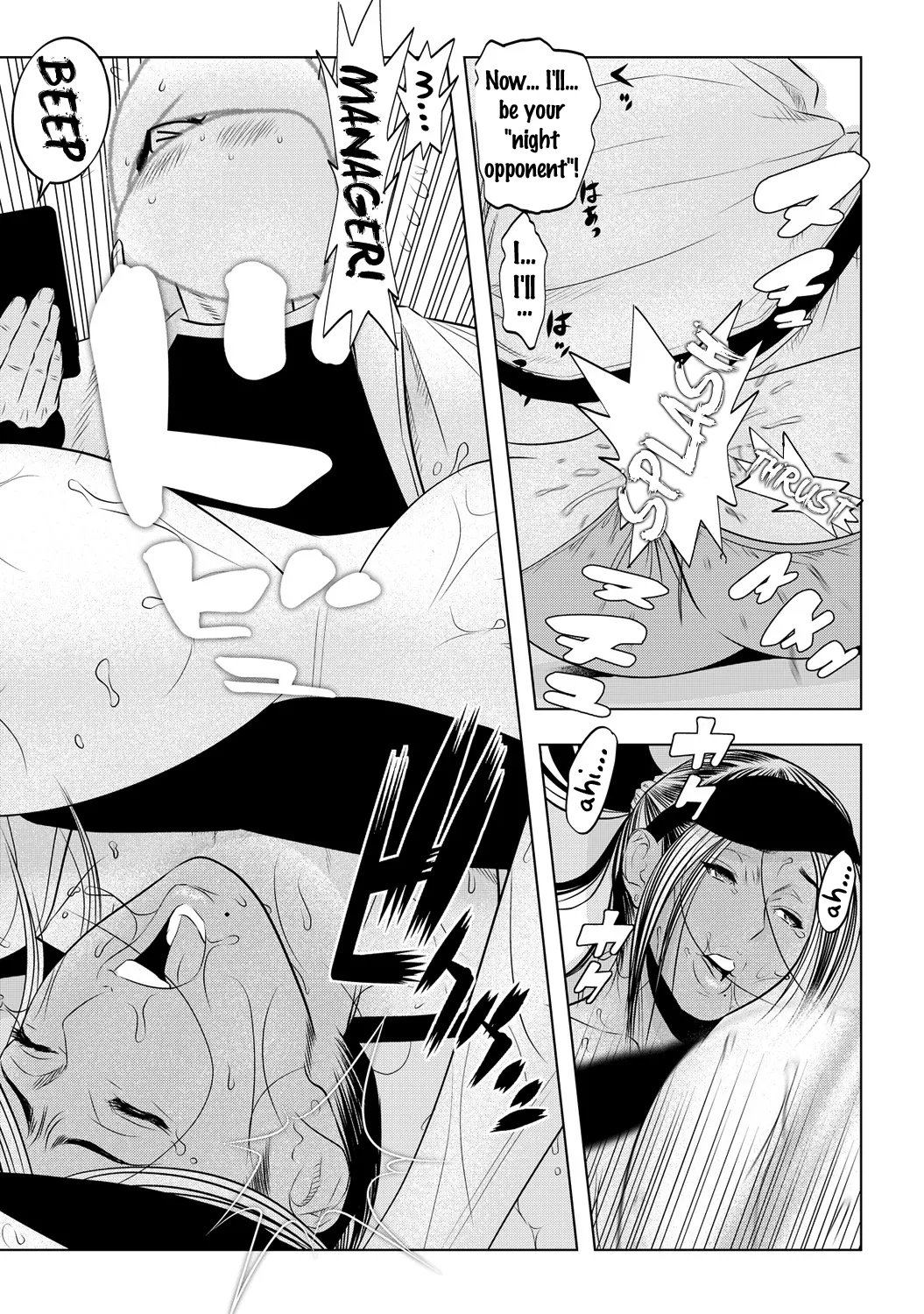 Muteki ☆ Jikan Teishi Appli! ~Ore no Tokunou Milk o Buchikomu ze!~ (2) 28