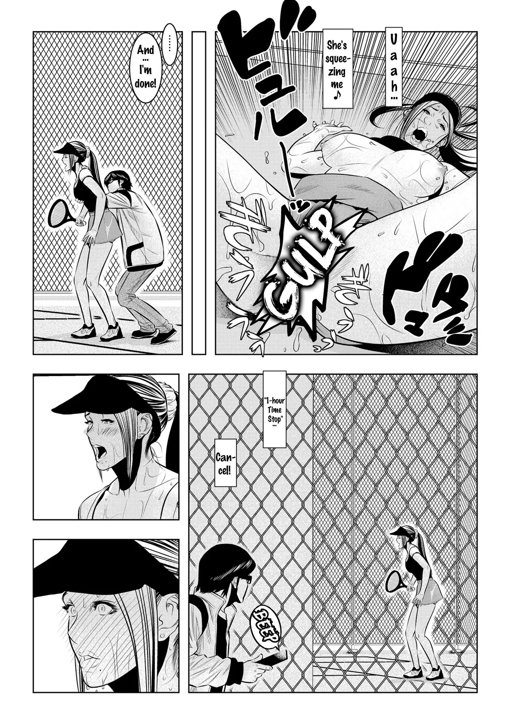 Muteki ☆ Jikan Teishi Appli! ~Ore no Tokunou Milk o Buchikomu ze!~ (2) 29