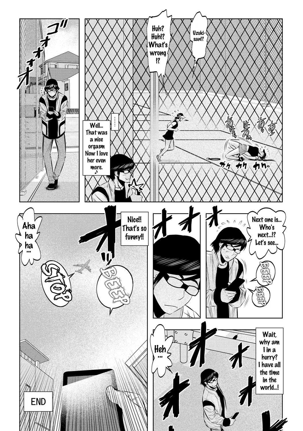 Muteki ☆ Jikan Teishi Appli! ~Ore no Tokunou Milk o Buchikomu ze!~ (2) 31