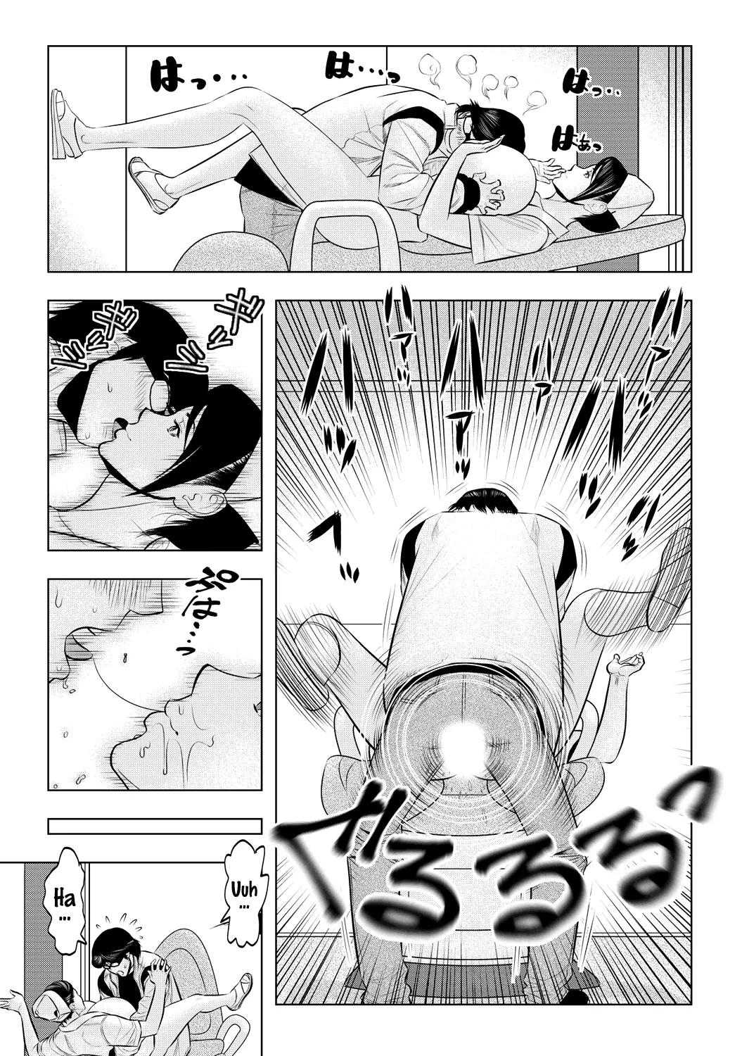 Muteki ☆ Jikan Teishi Appli! ~Ore no Tokunou Milk o Buchikomu ze!~ (2) 5