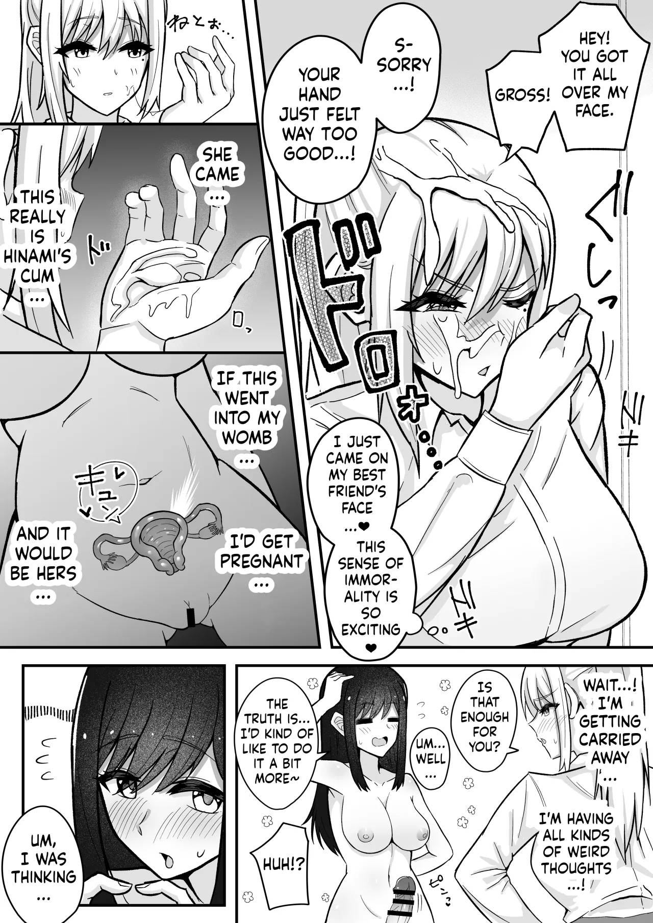 Muttsuri Futanari-chan wa Tomodachi ni Yokujou shiteru! 13