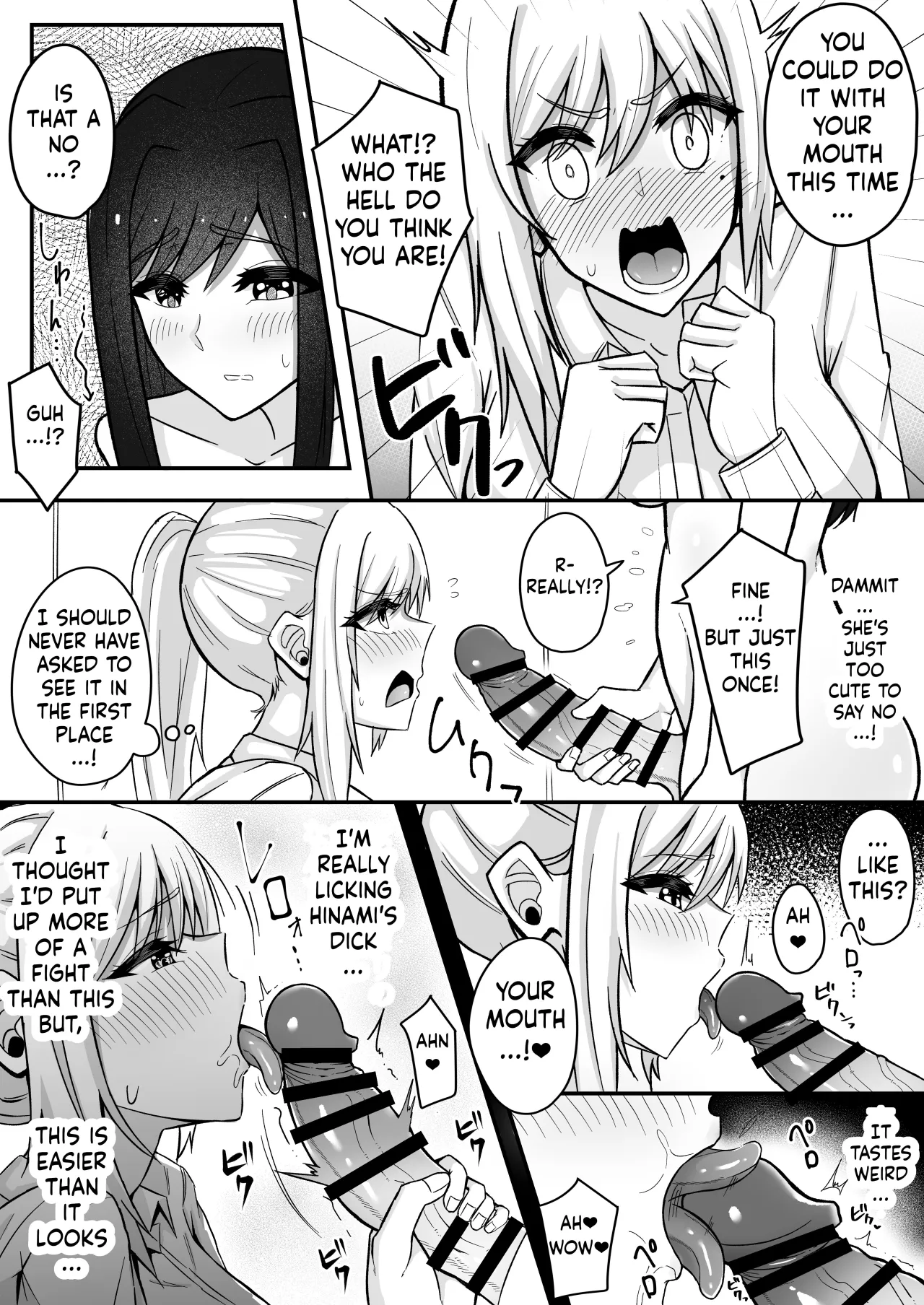 Muttsuri Futanari-chan wa Tomodachi ni Yokujou shiteru! 14