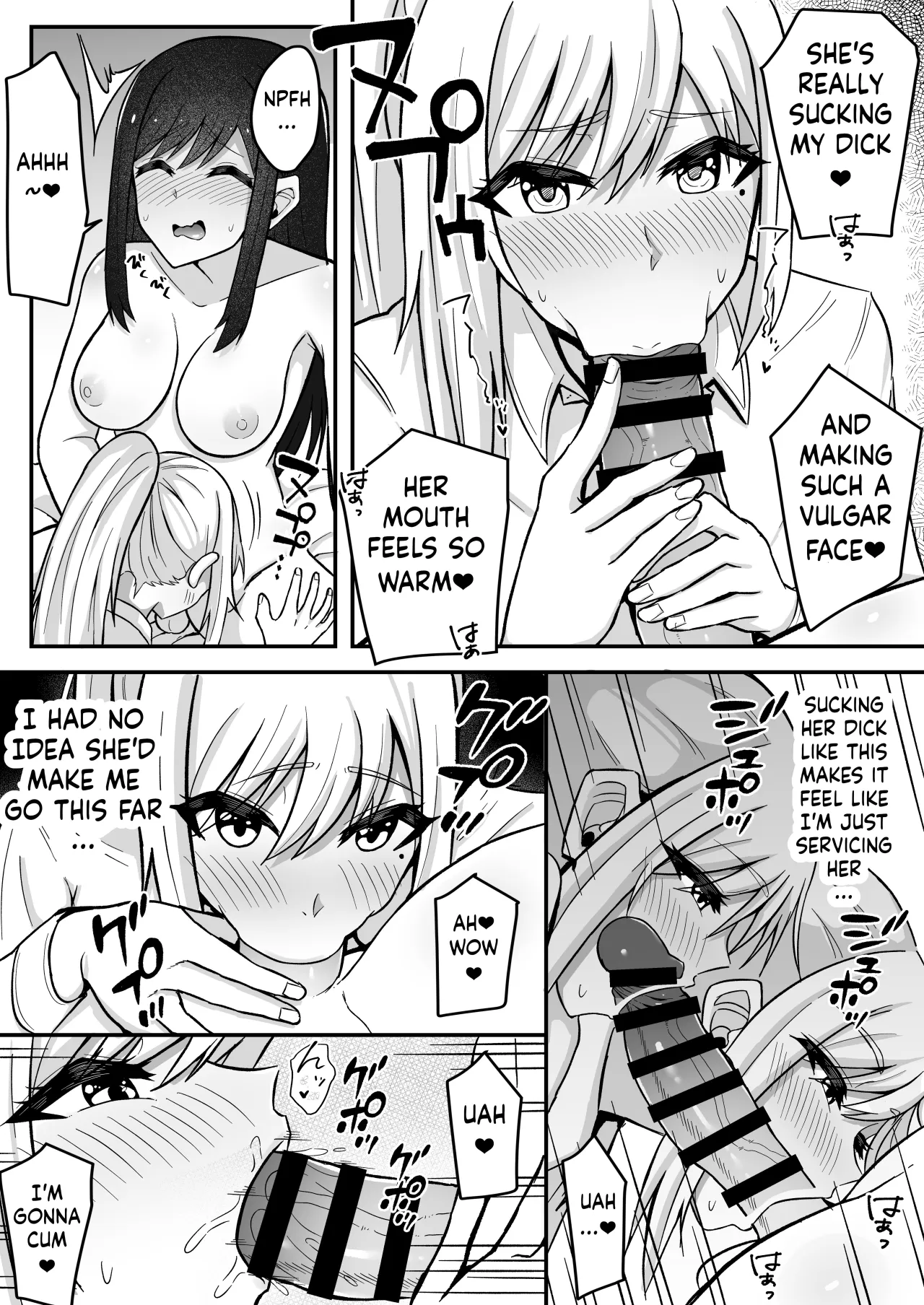 Muttsuri Futanari-chan wa Tomodachi ni Yokujou shiteru! 15