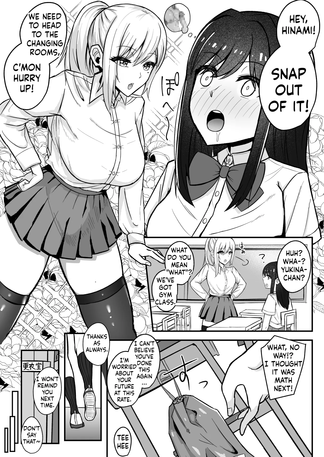 Muttsuri Futanari-chan wa Tomodachi ni Yokujou shiteru! 3