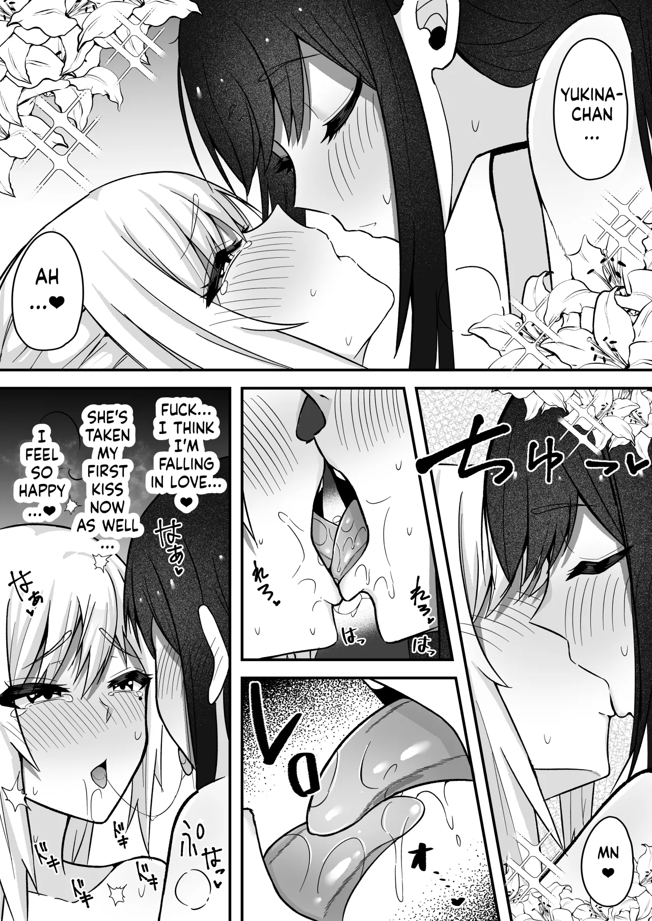 Muttsuri Futanari-chan wa Tomodachi ni Yokujou shiteru! 26