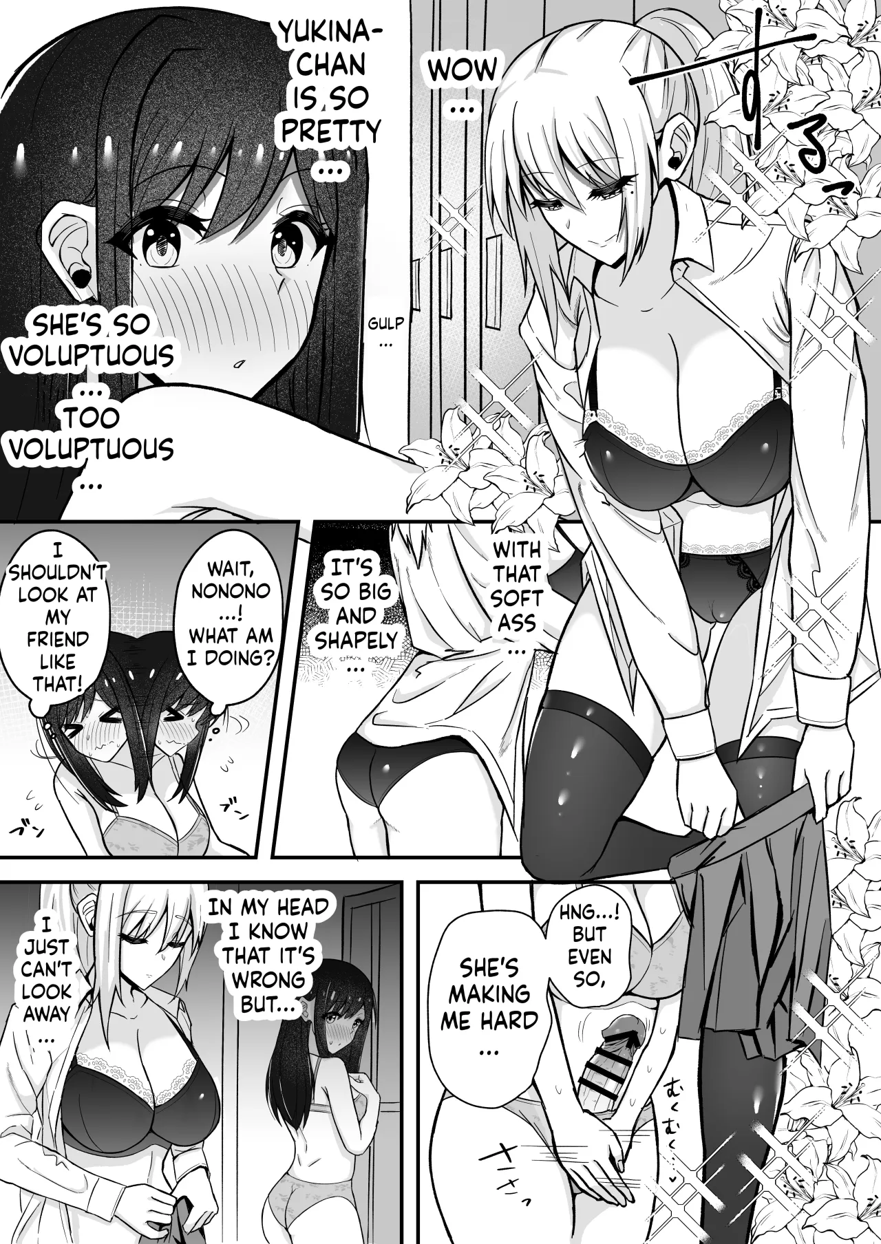 Muttsuri Futanari-chan wa Tomodachi ni Yokujou shiteru! 4