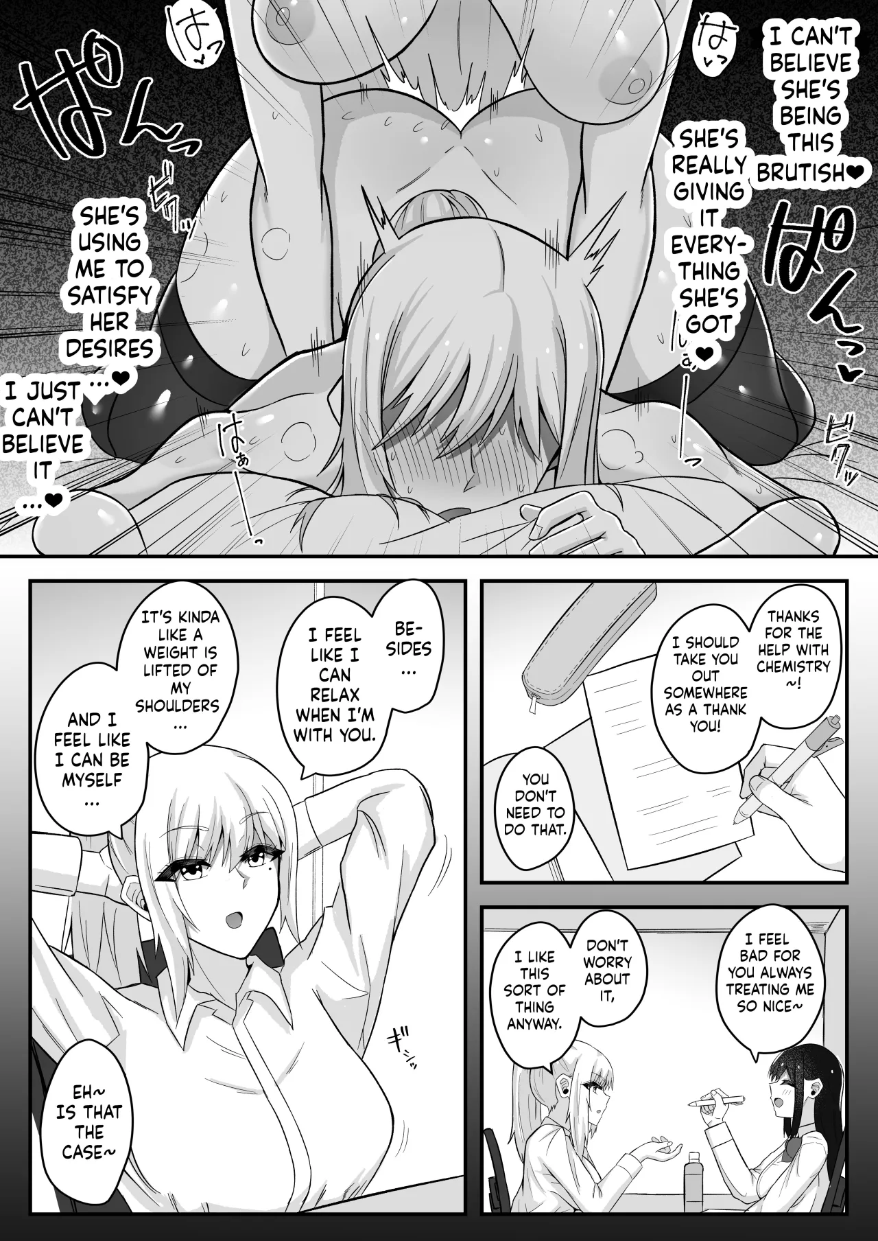 Muttsuri Futanari-chan wa Tomodachi ni Yokujou shiteru! 33