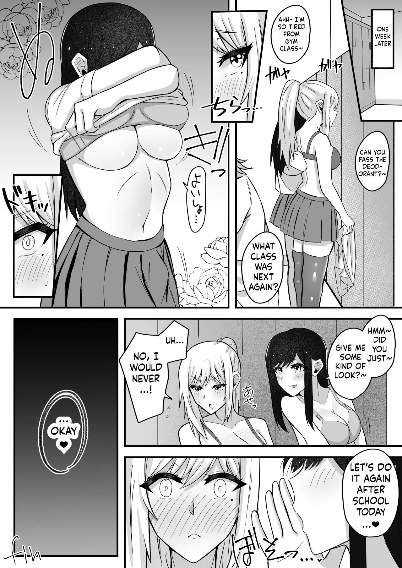 Muttsuri Futanari-chan wa Tomodachi ni Yokujou shiteru! 38